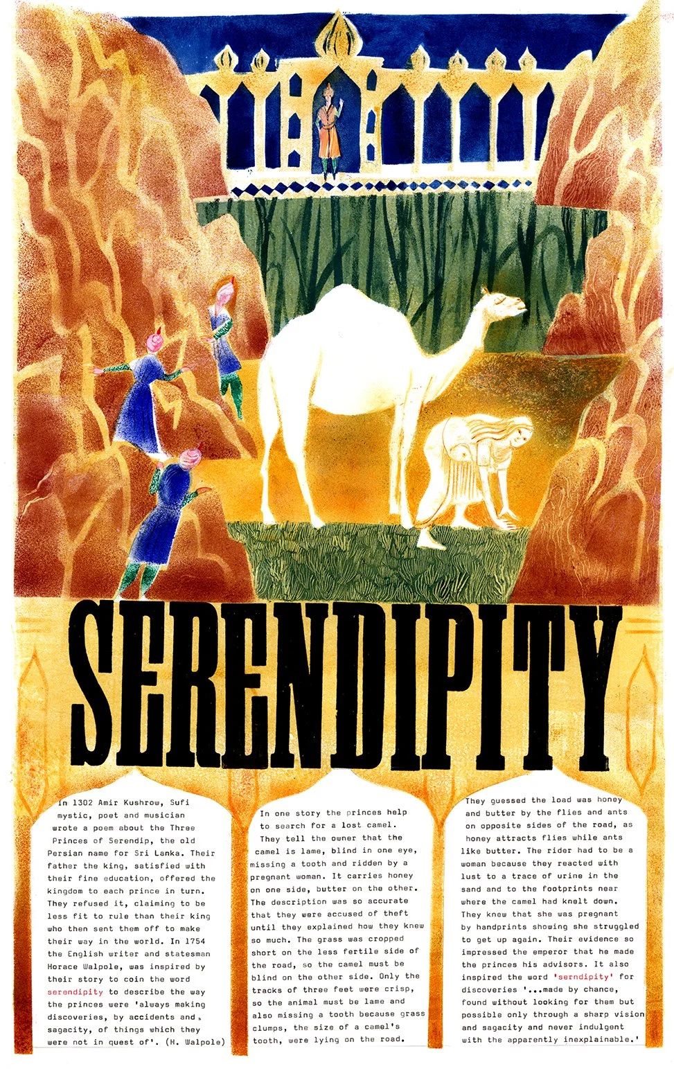SERENDIPITY.72.jpg