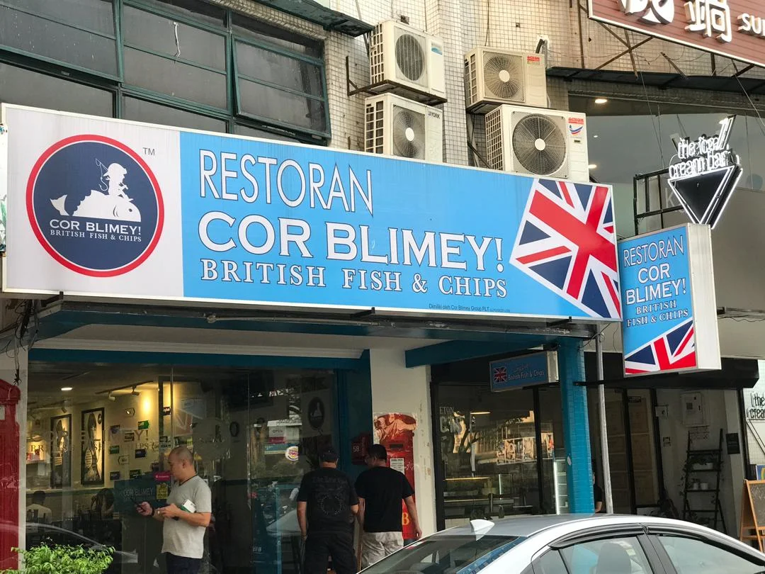 Open in August, 2018