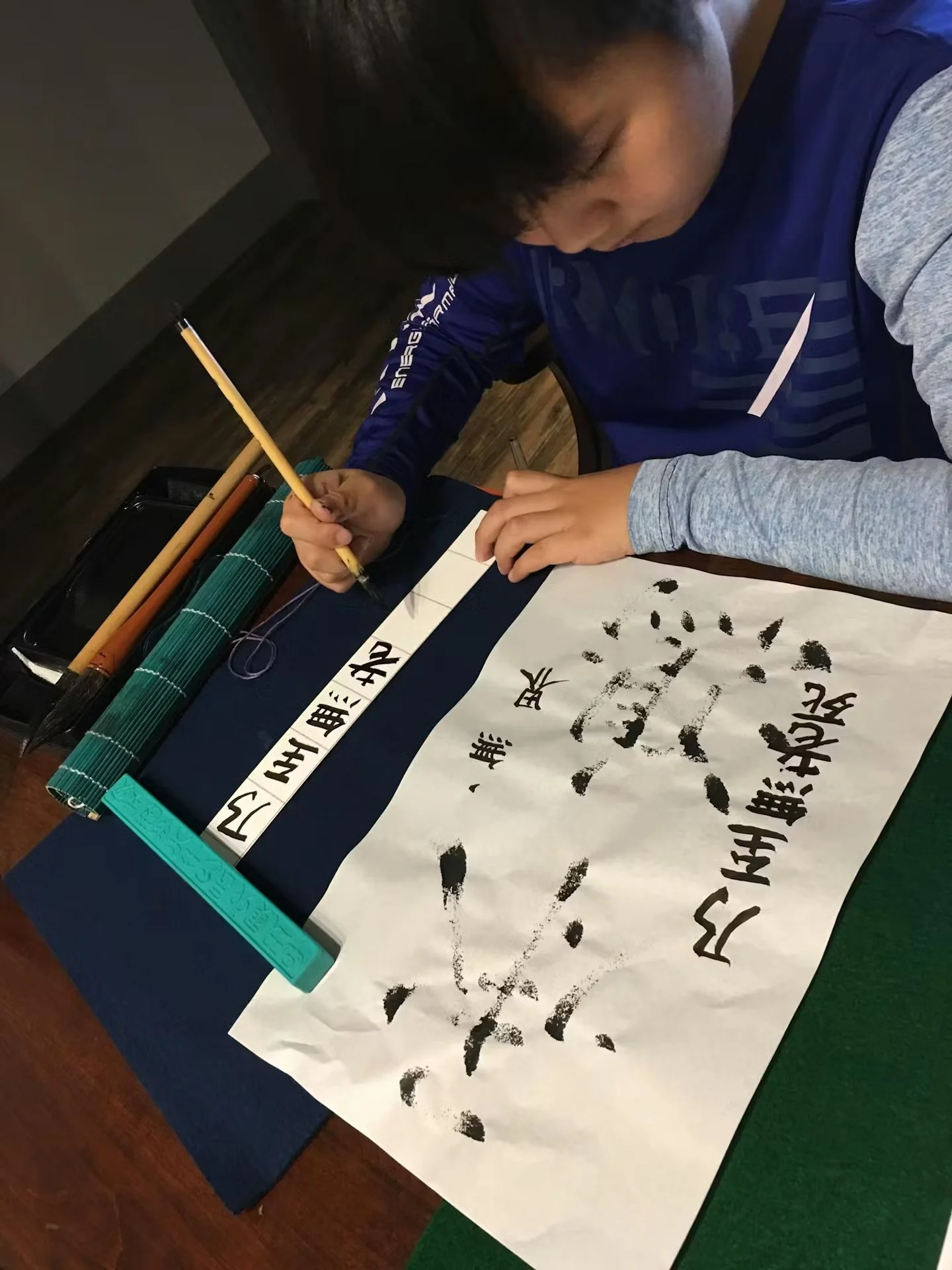 Japanese Brush Calligraphy: Shakyo(写経) at Uroko