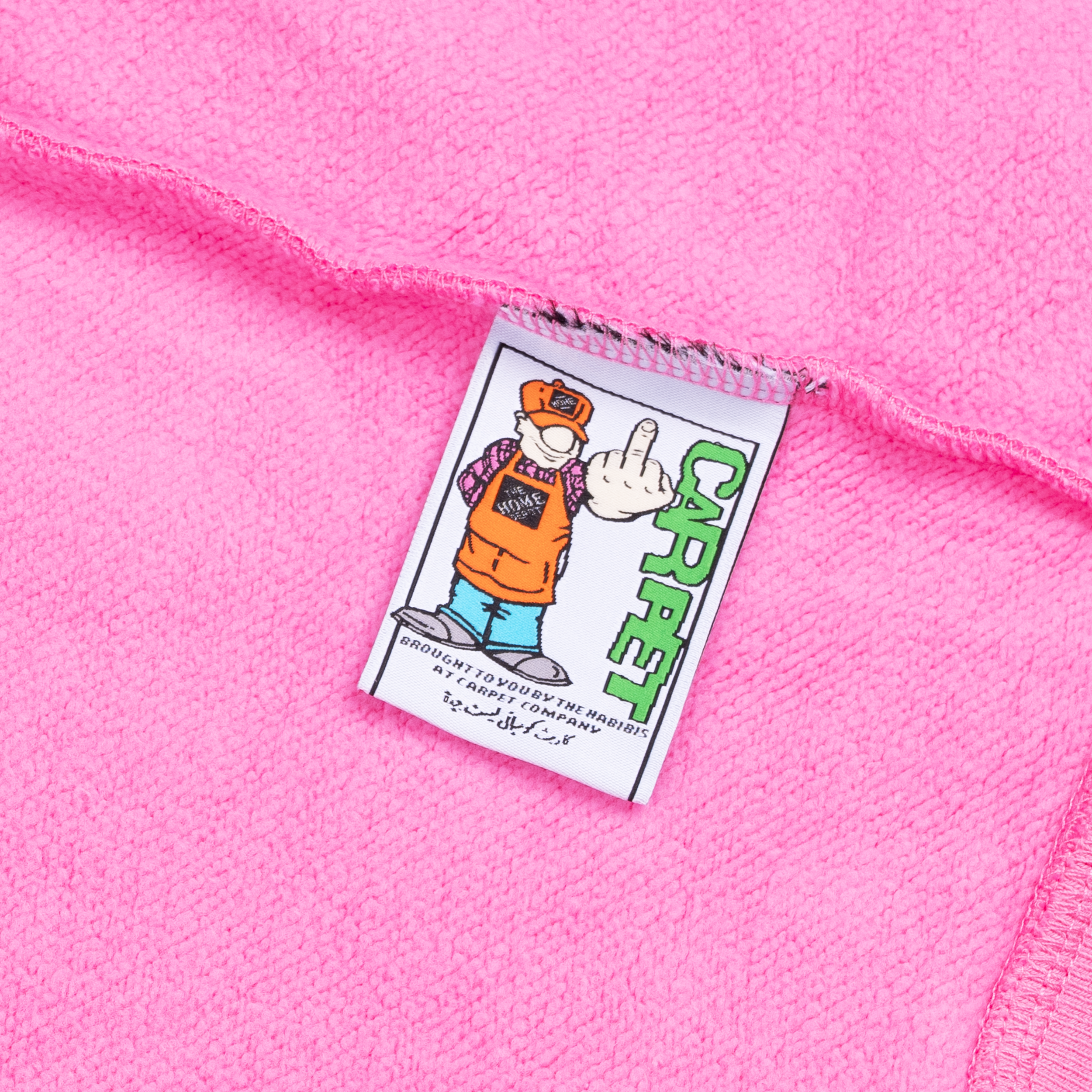 CARPETCOMPANY Hoodie Pink 5.png