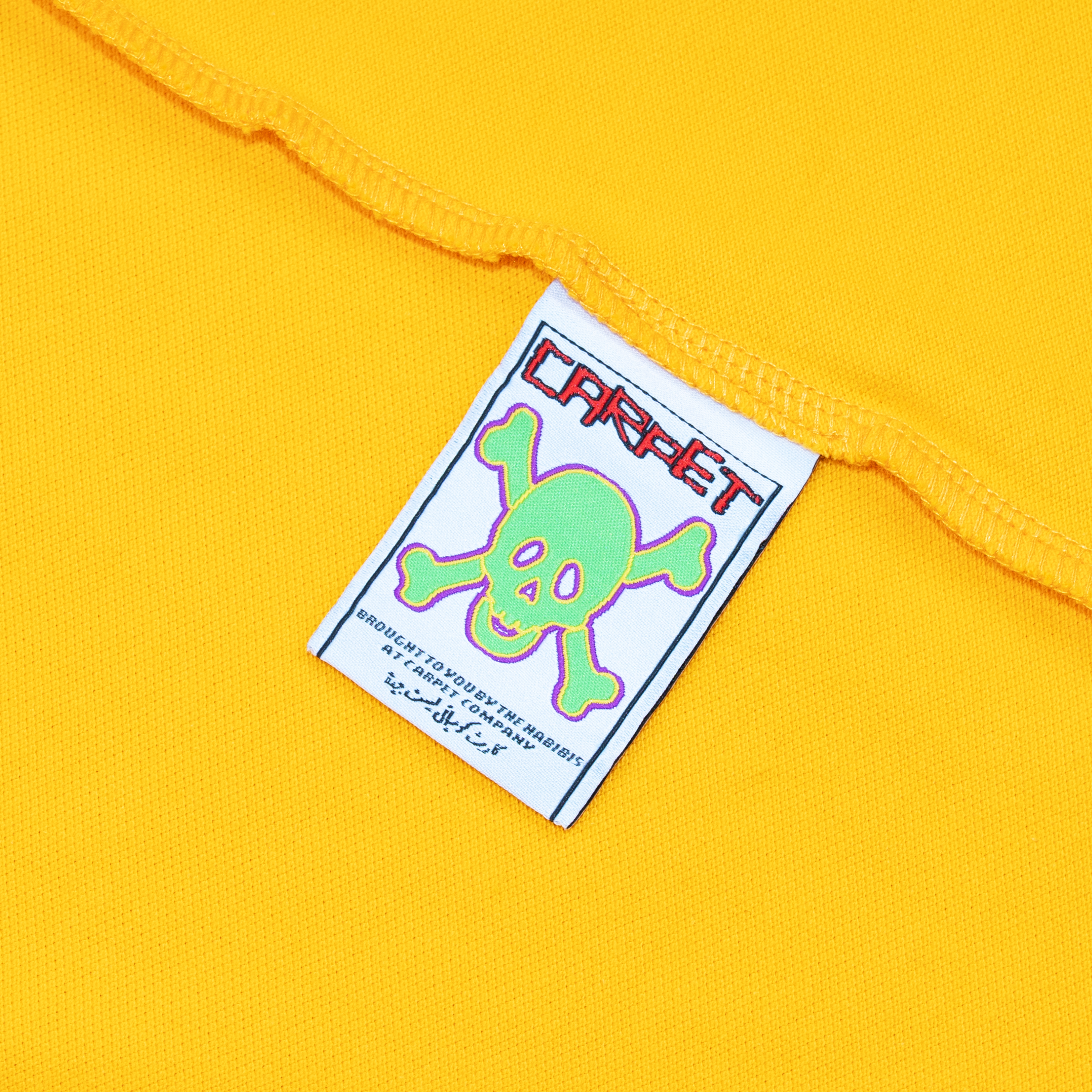 CARPETCOMPANY Polo Yellow 7.png