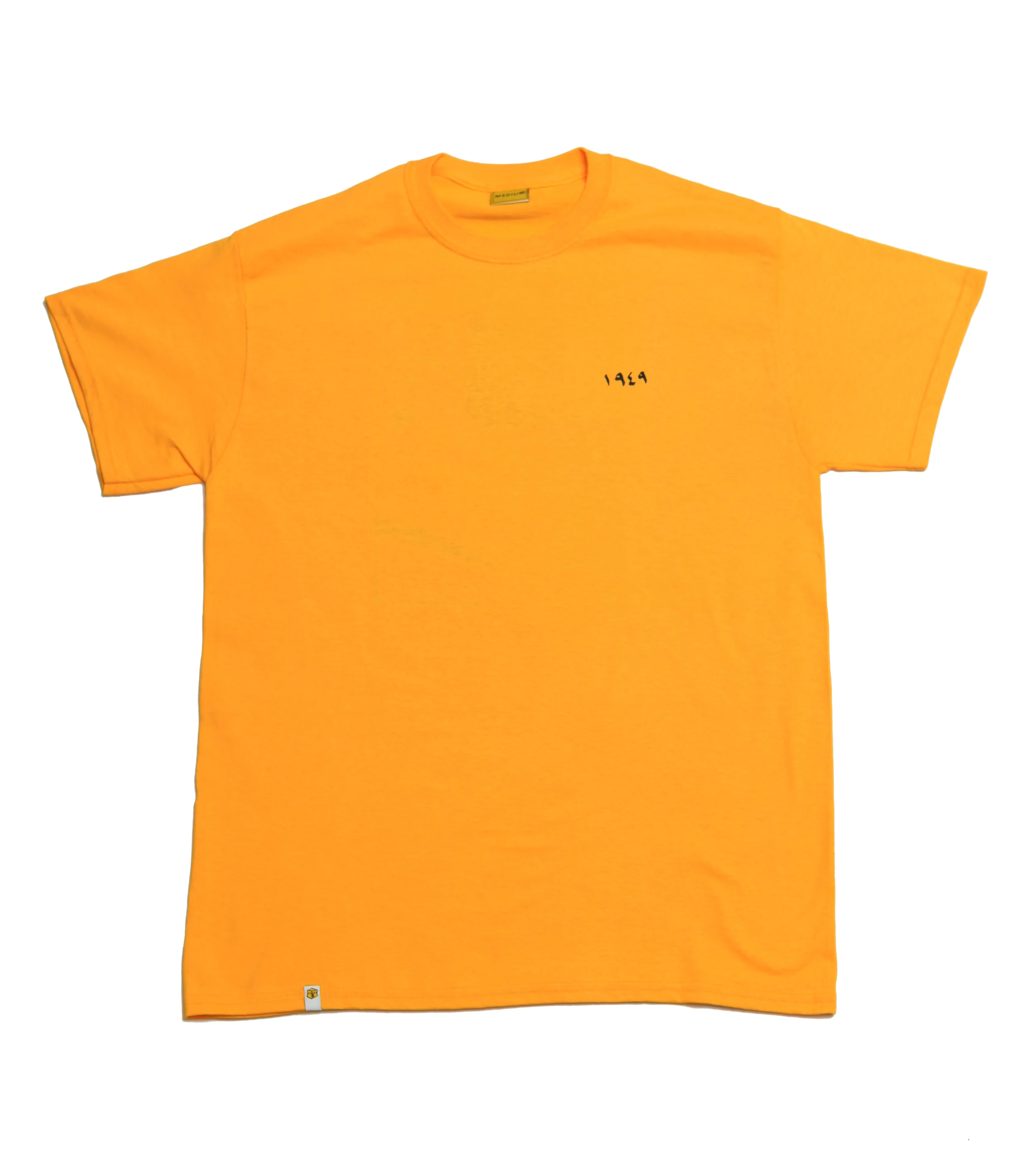 Arabic_Front_Yellow.JPG