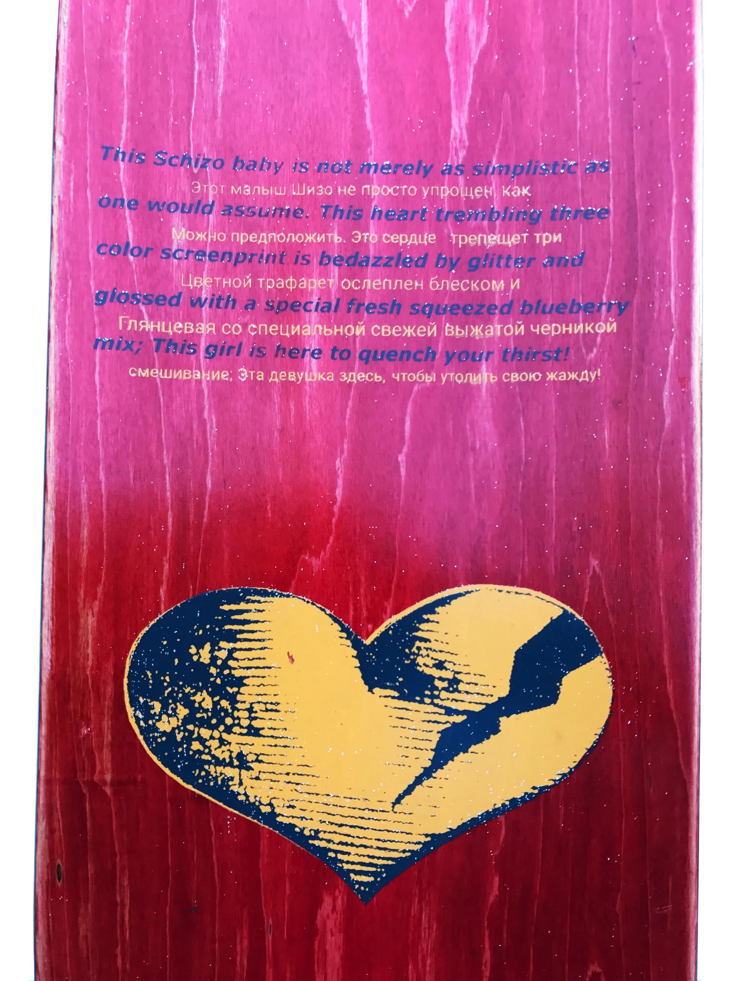 three face top zoom.JPG