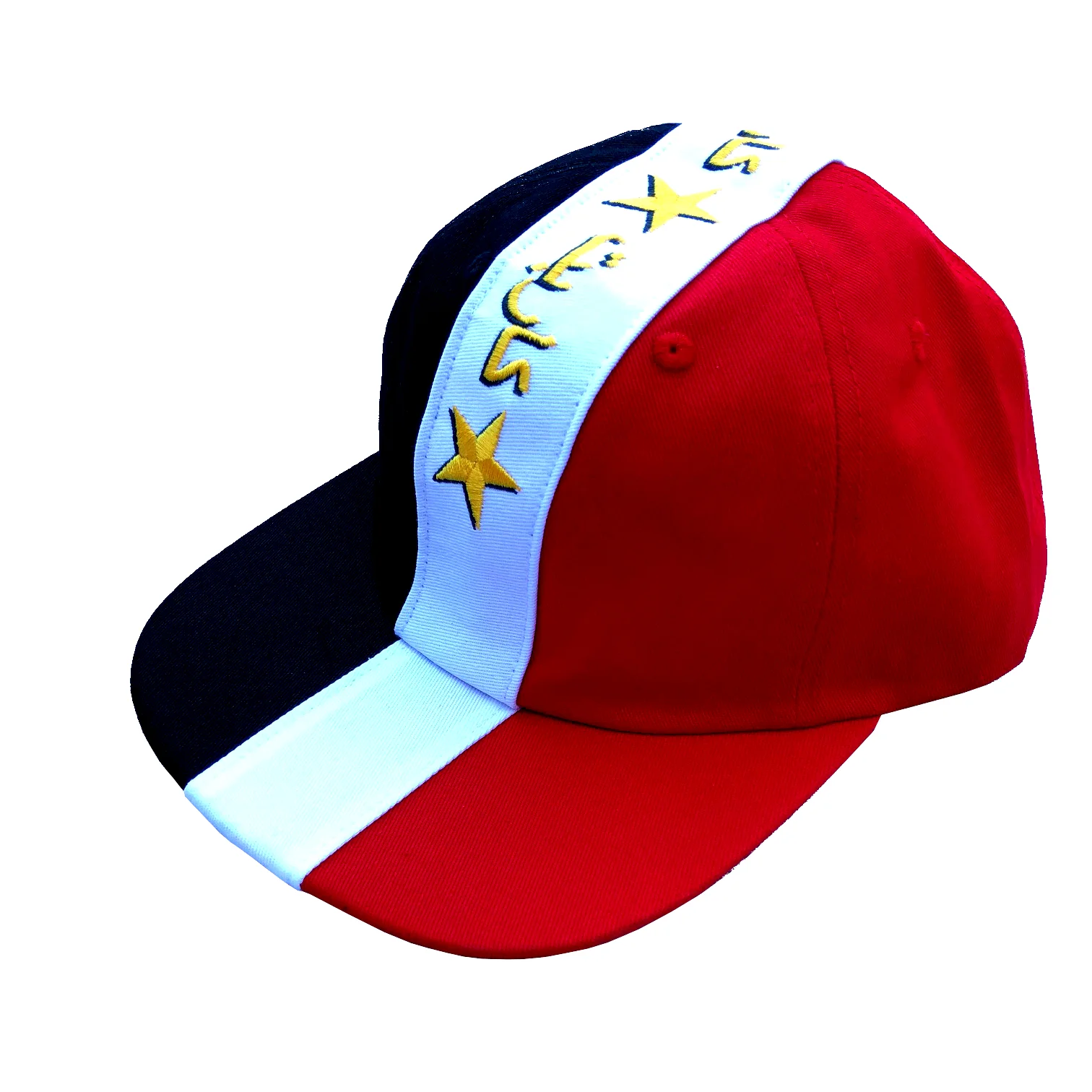 HAT ARABIC FRONT SIDE.JPG