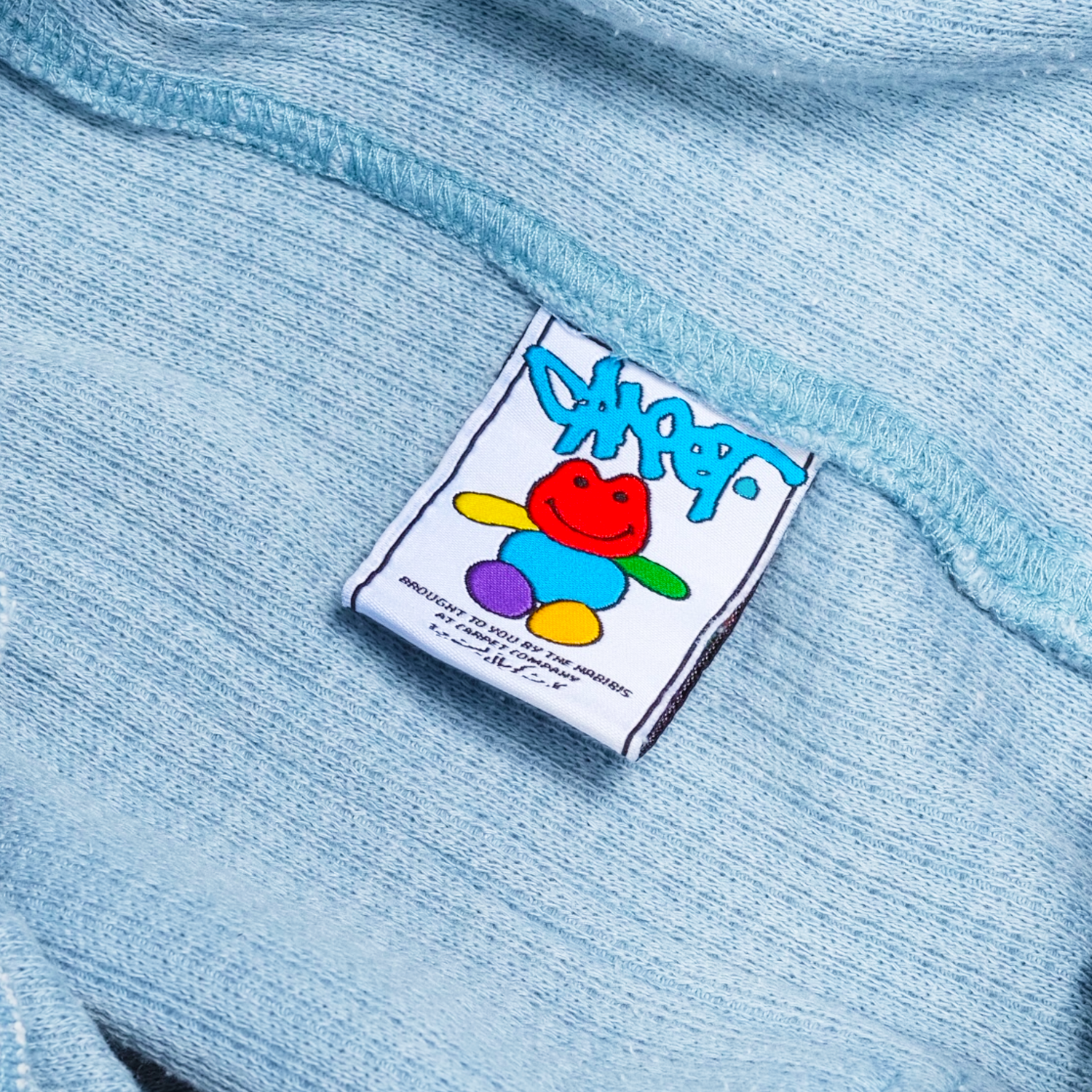 Thermal Sweatpants — Carpet Company