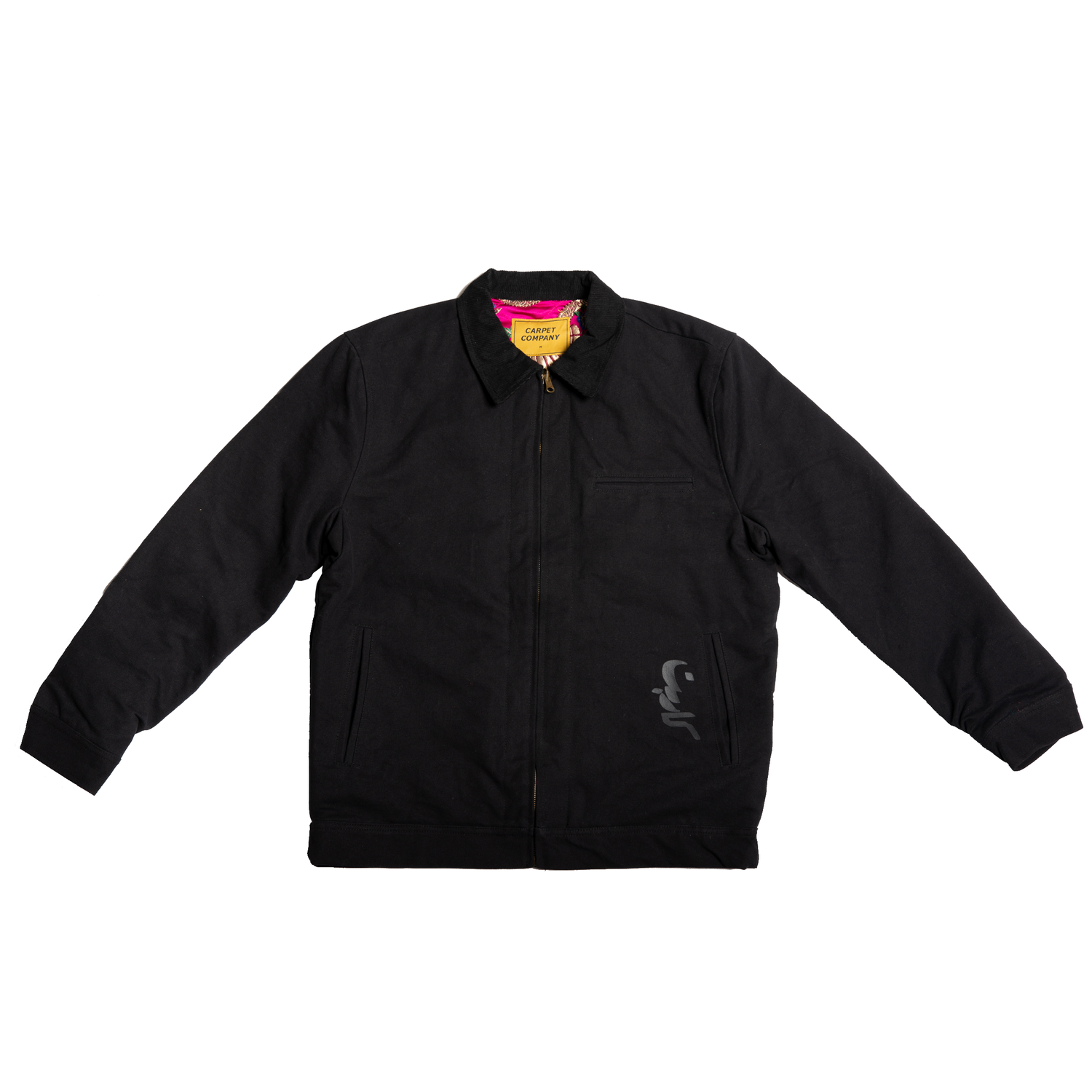 Korean Work Jacket — Carpet Company