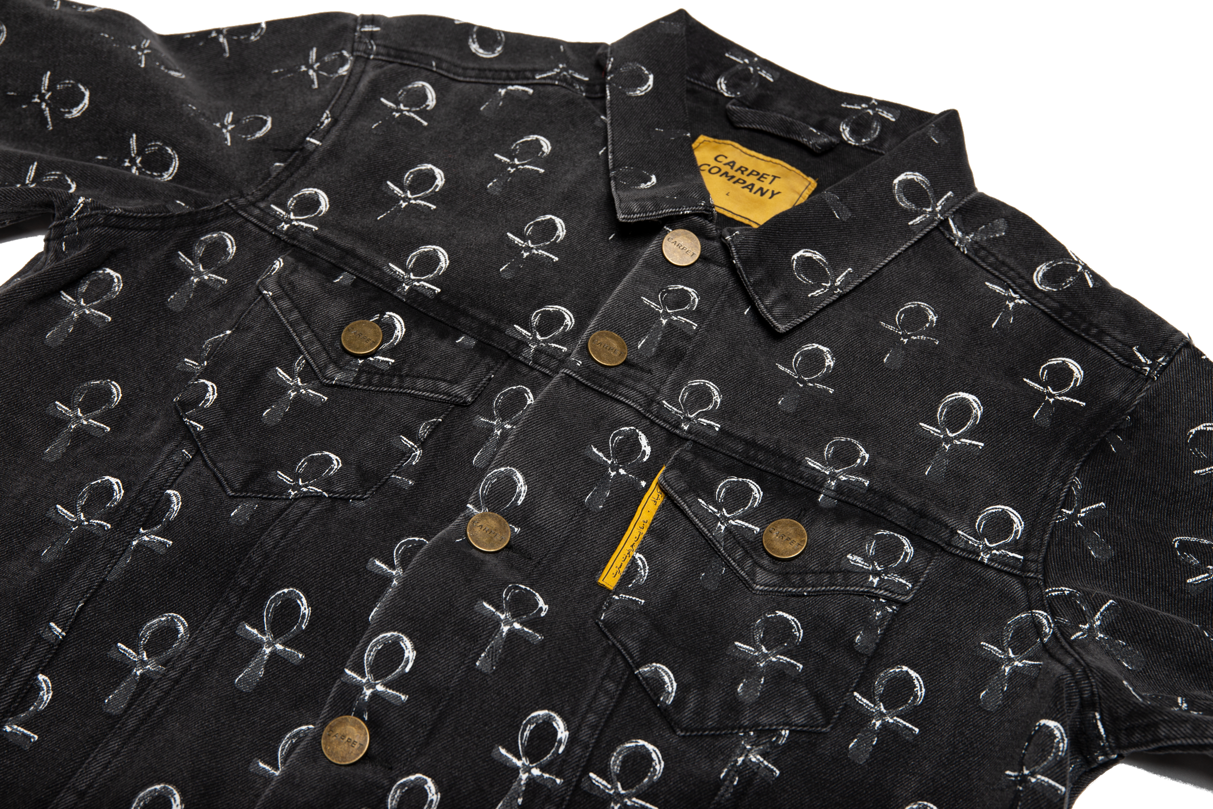 Ankh Jean Jacket — Carpet Company 