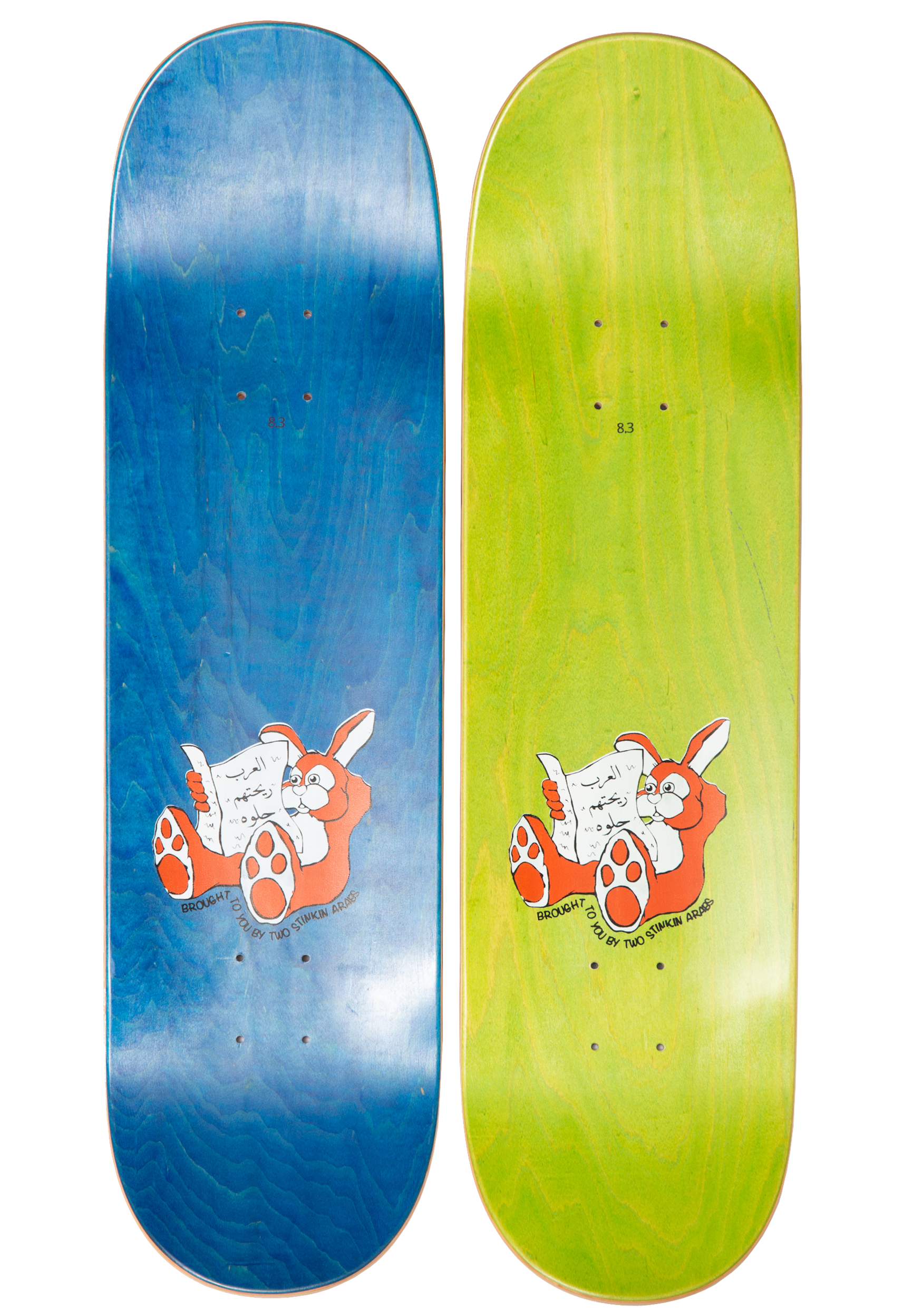 BABY BOI TOP TWO.PNG