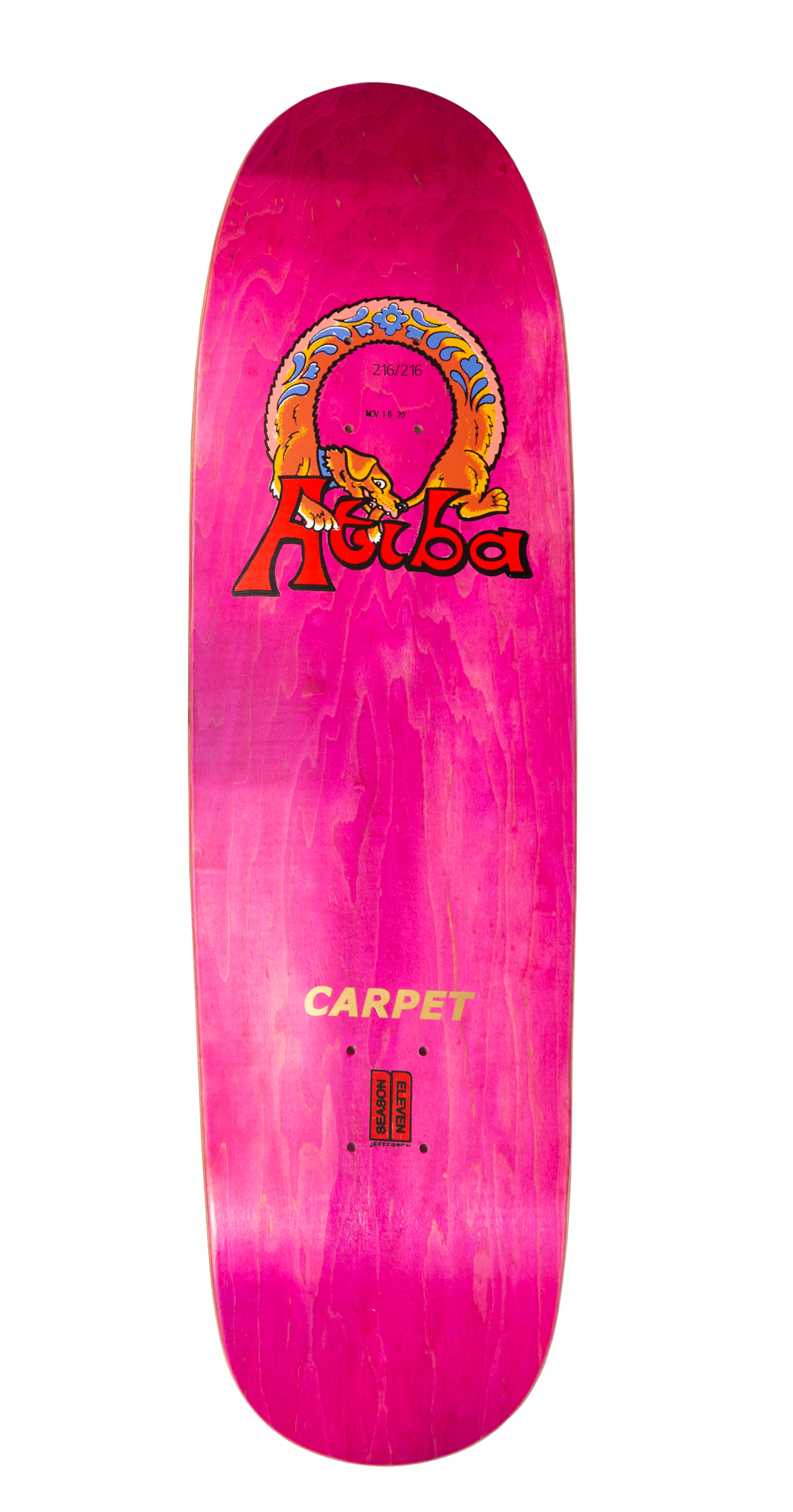 ATIBA CRUISER BOTTOMMM.PNG