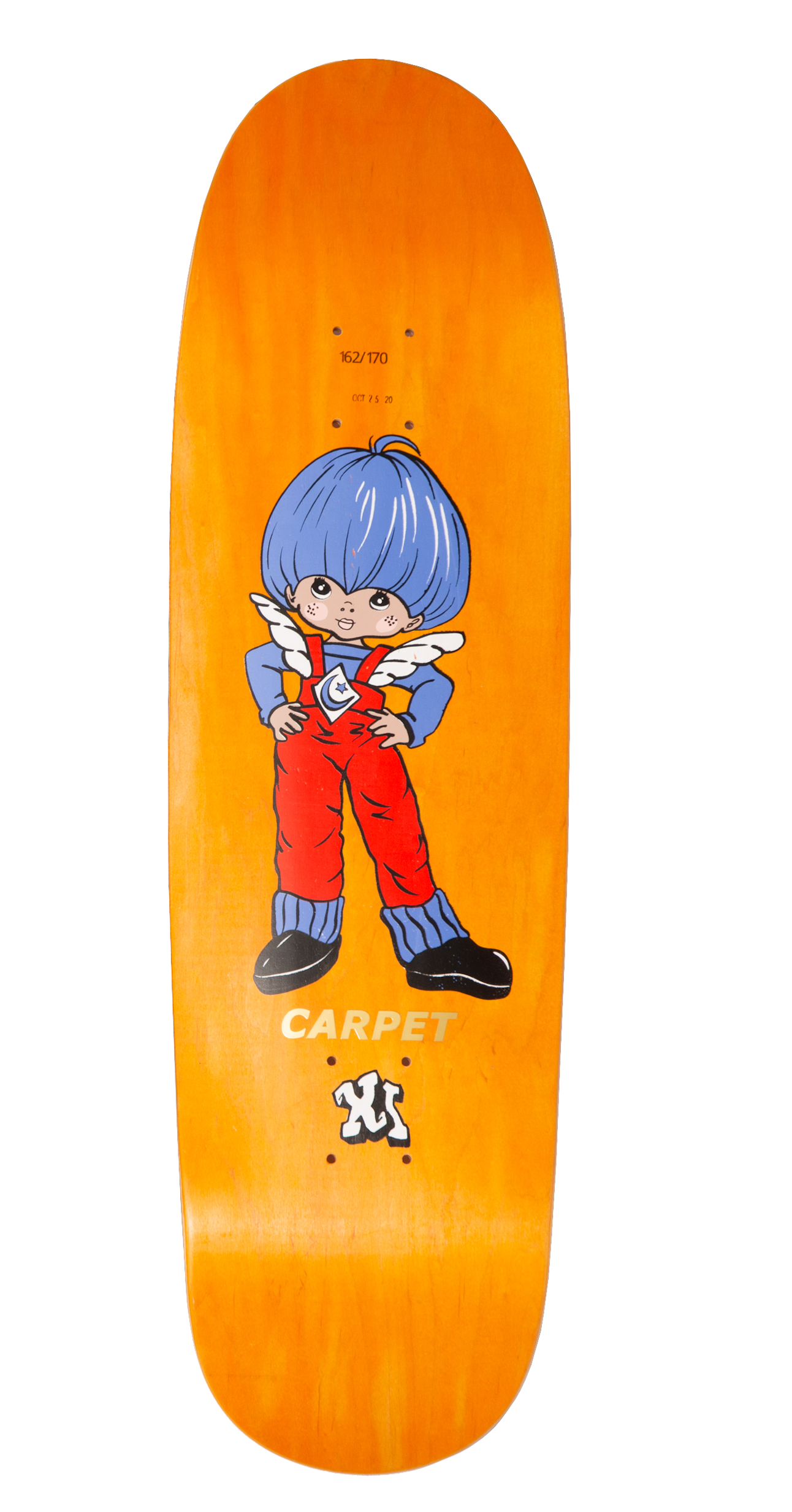 BABY BOY CRUISER BOTTOMMM2.PNG