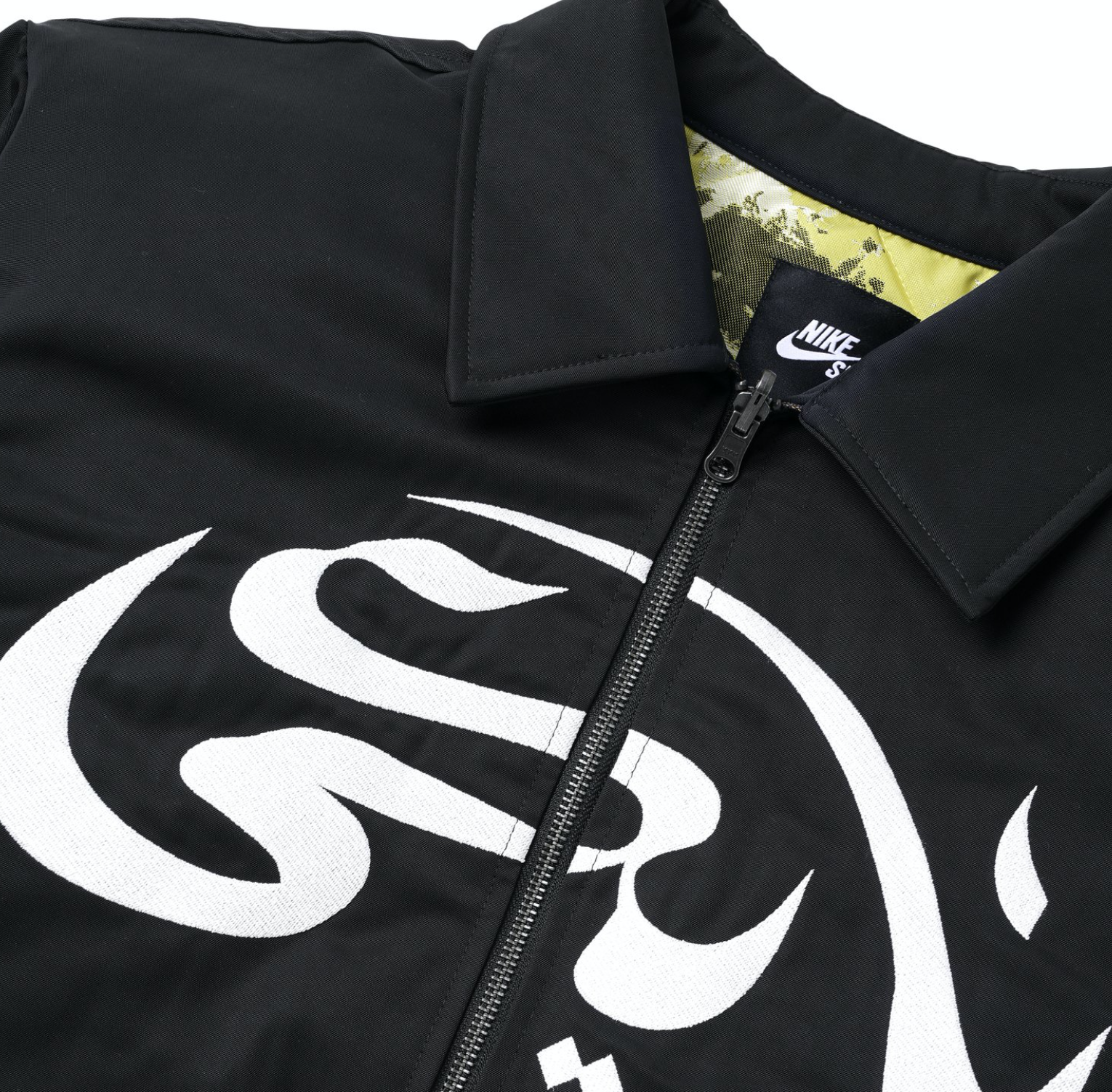 Nike Arabic Carpet Reversible Jacket — Carpet Company
