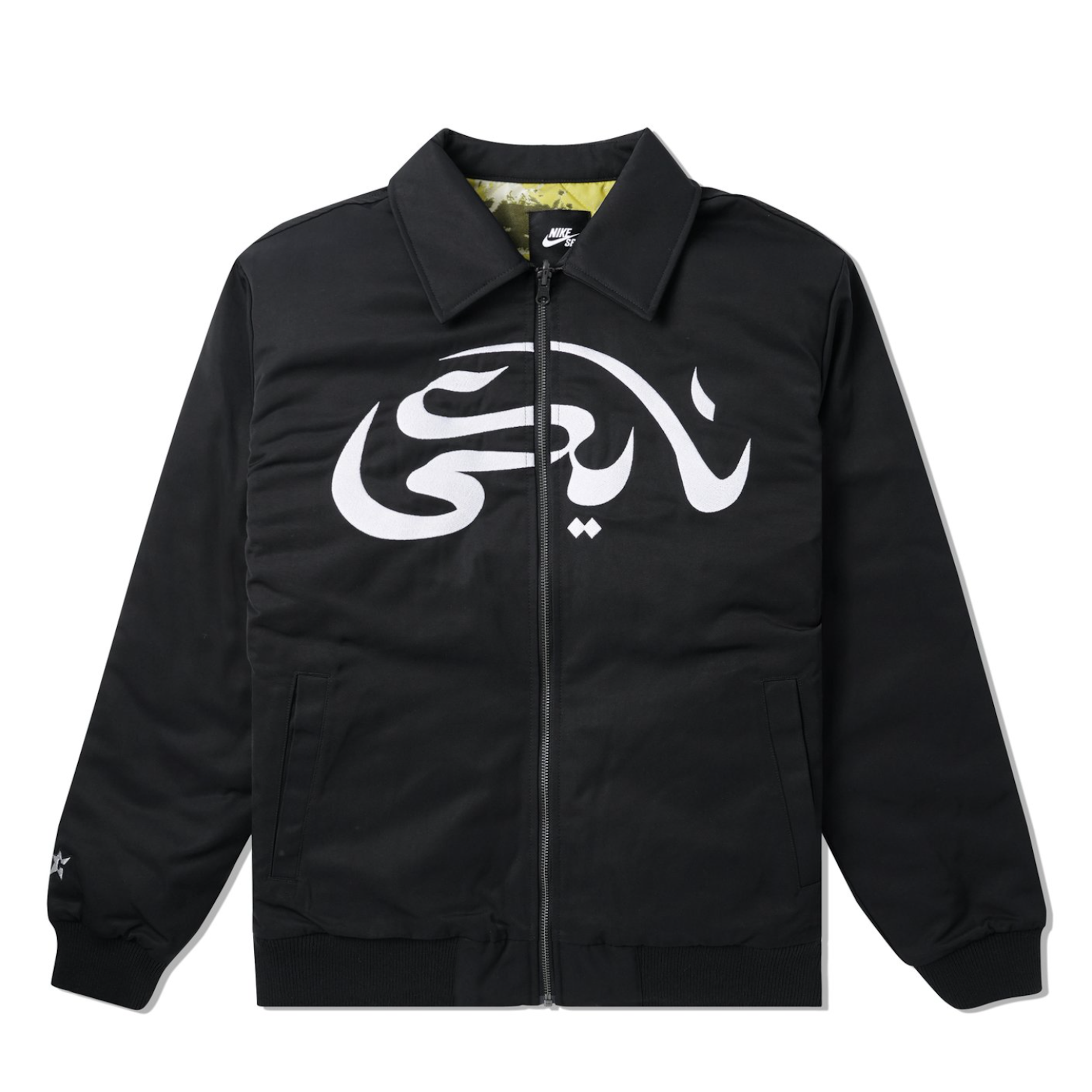 jacket+front.png?format=2500w