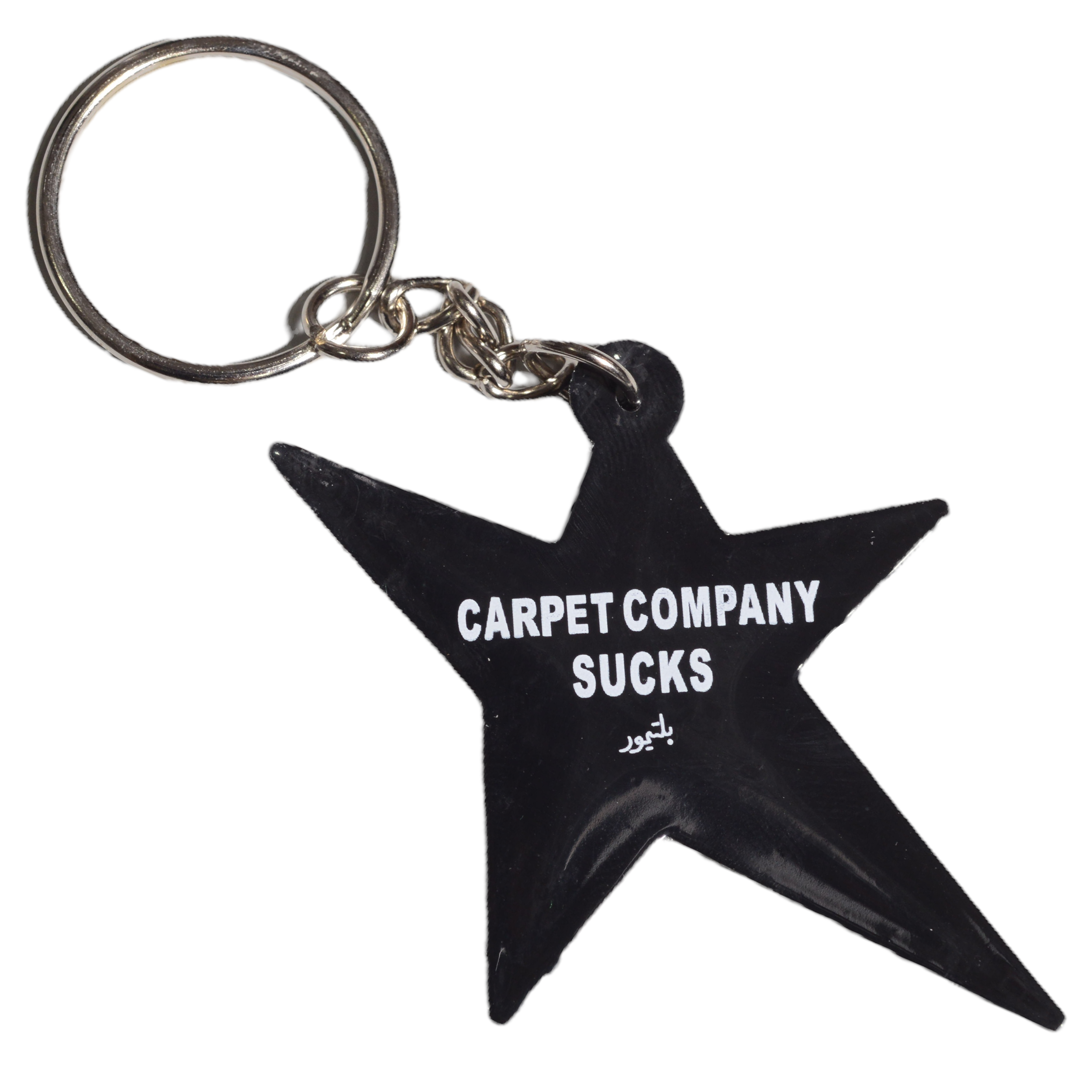 C Star Keychain Back.PNG