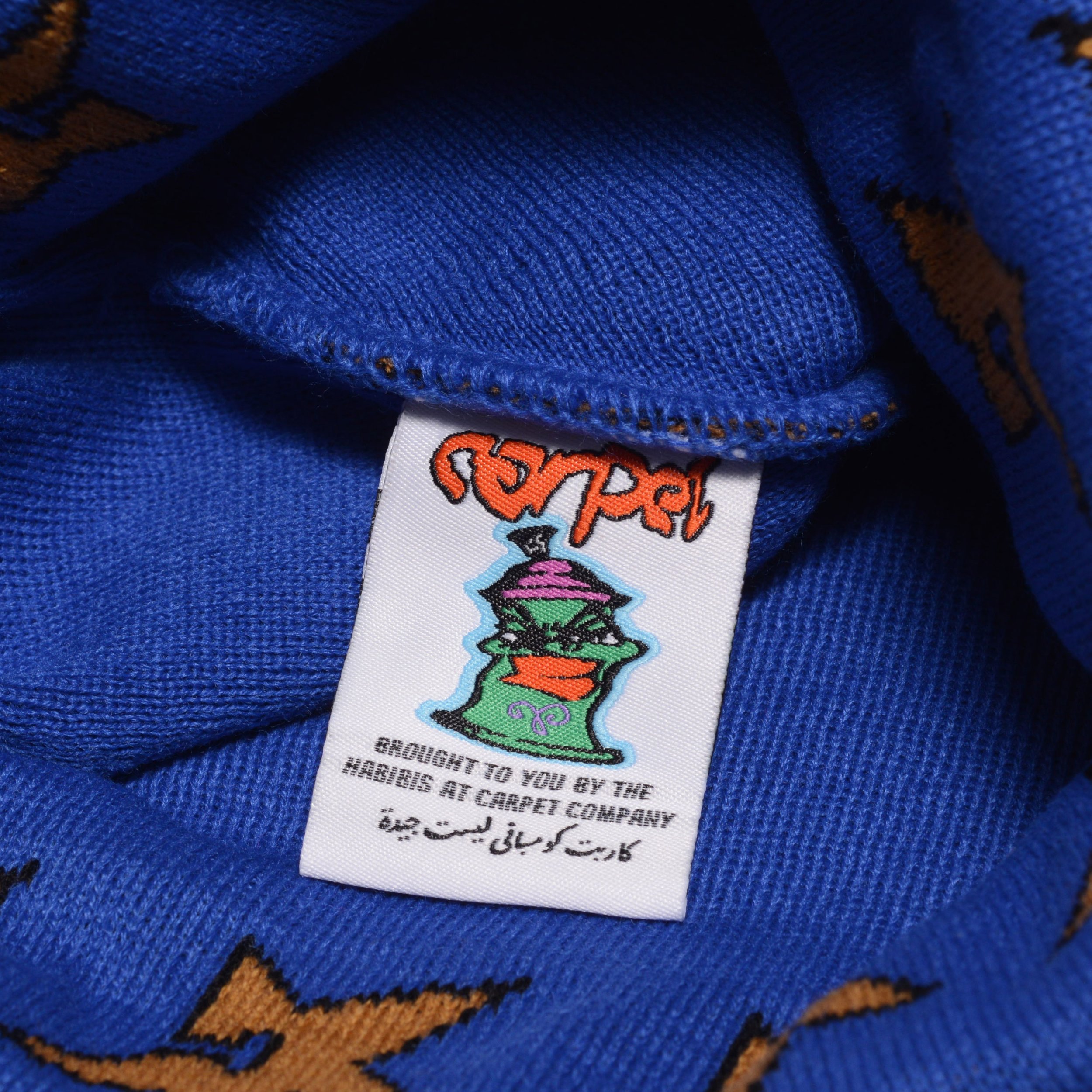 C-Star-Blue-Beanie-Tag.jpg