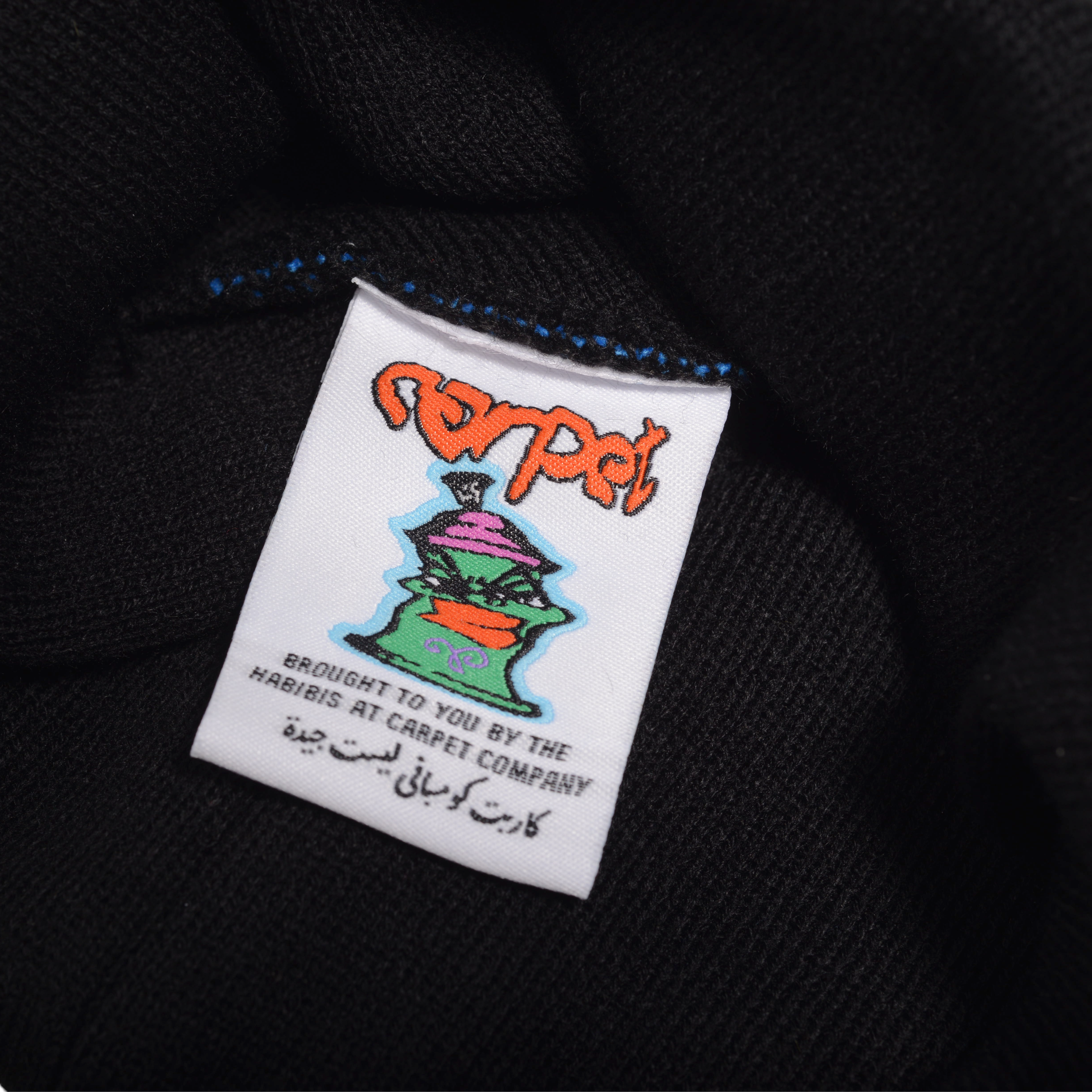 Bizarro Black Beanie Tag.PNG