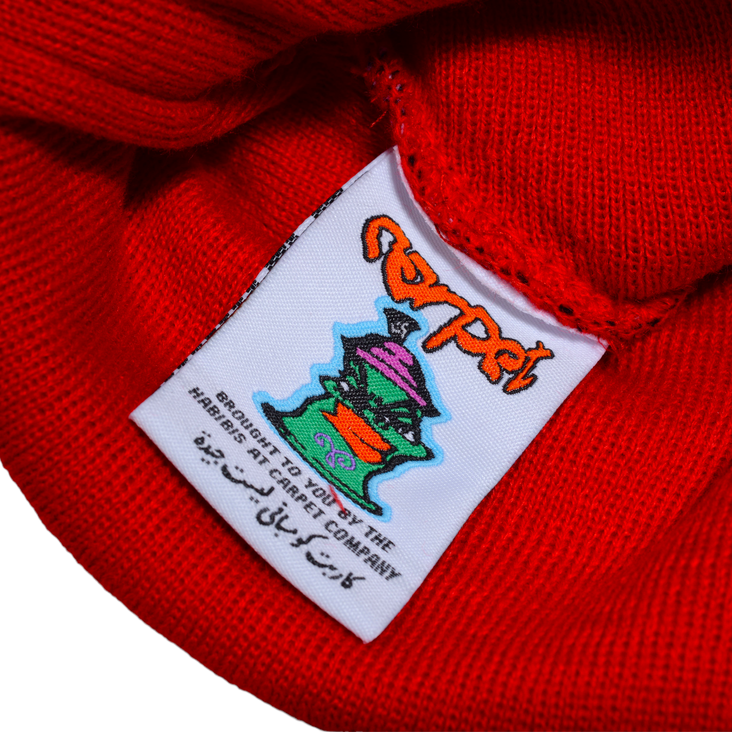 Shooter Red Beanie Tag.PNG