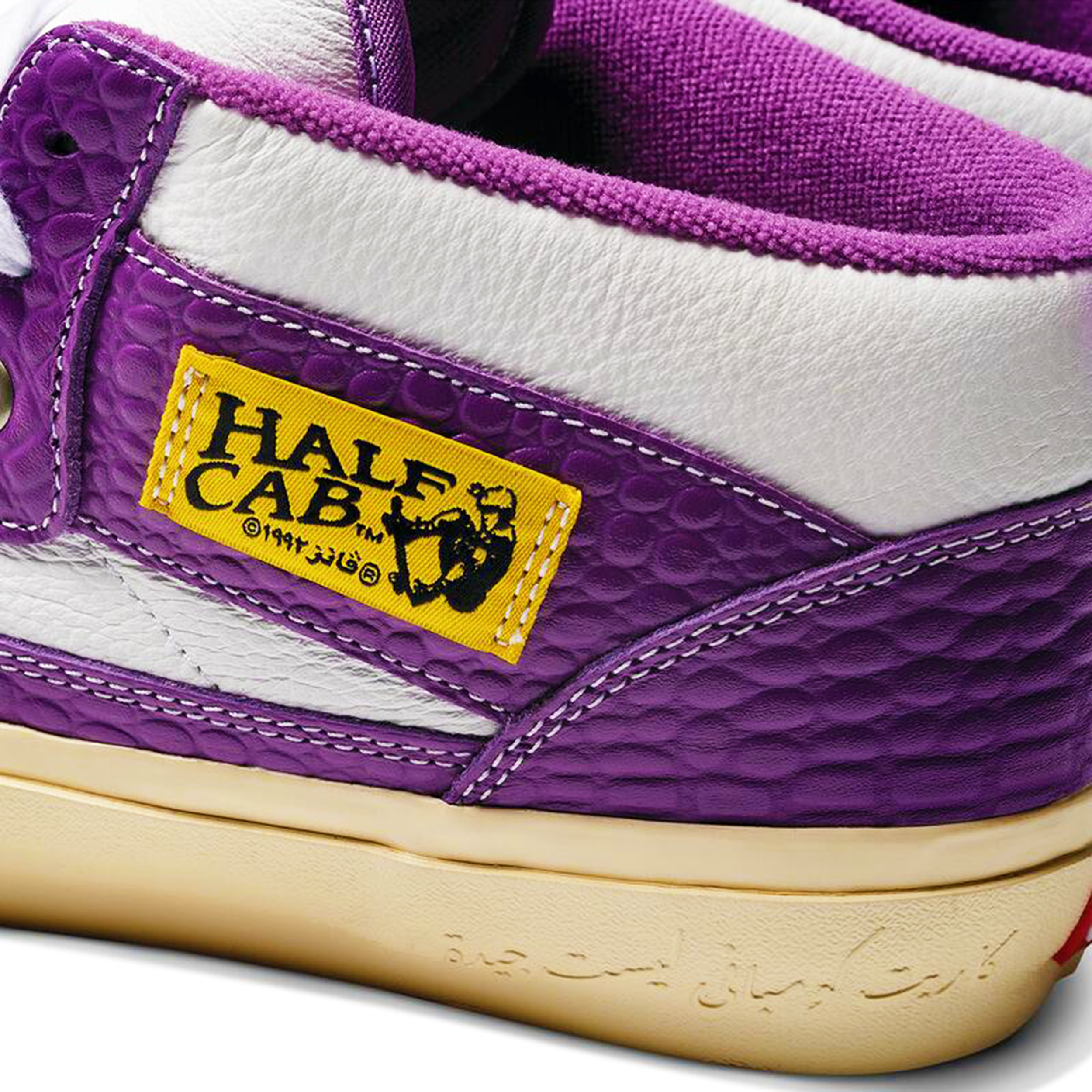VANS CARPET COMPANY HALF CABS Vans Halfcab — Carpet Company main image 4