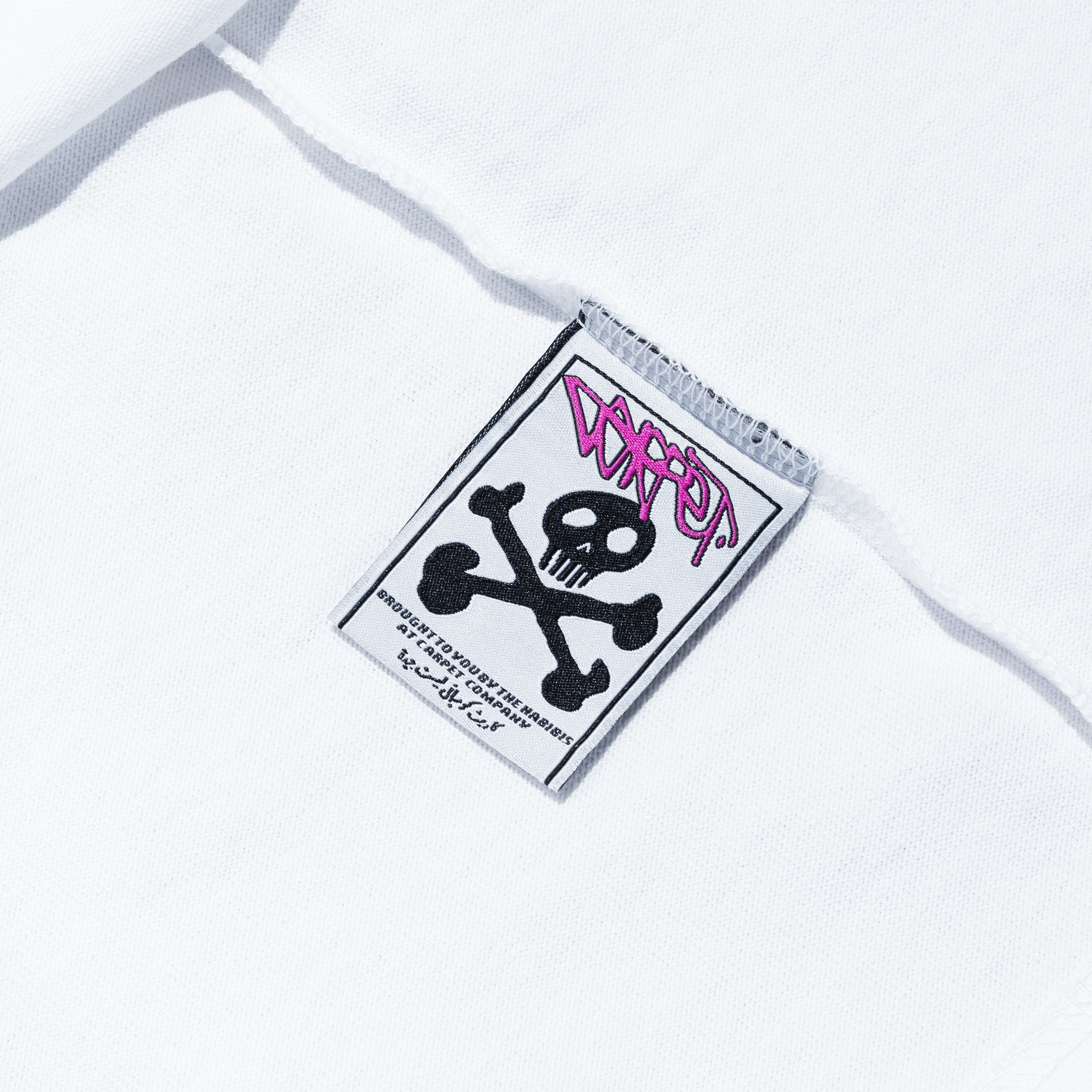 C-Star Tee White 5.png