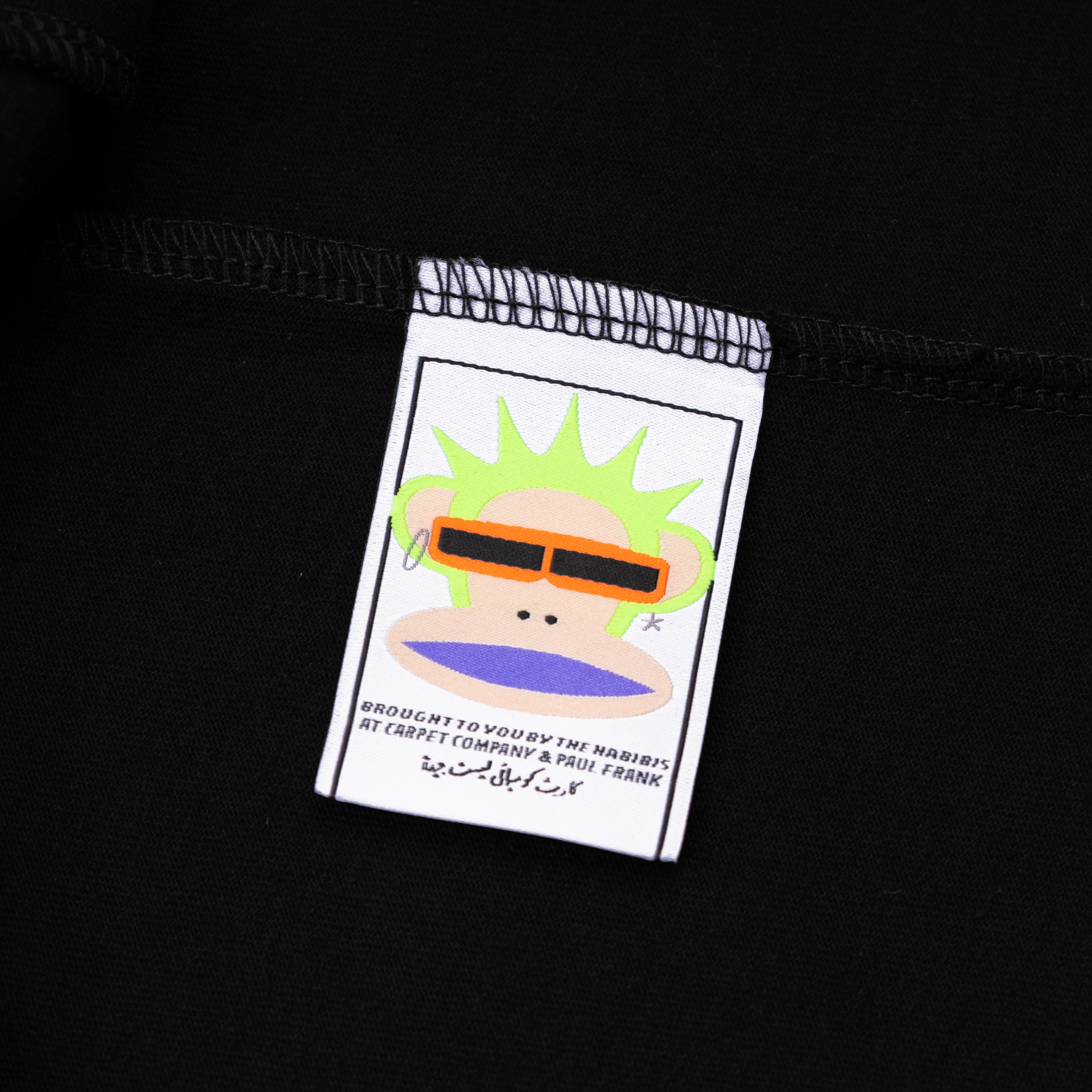 Paul Frank Girl Tee Black 5.png
