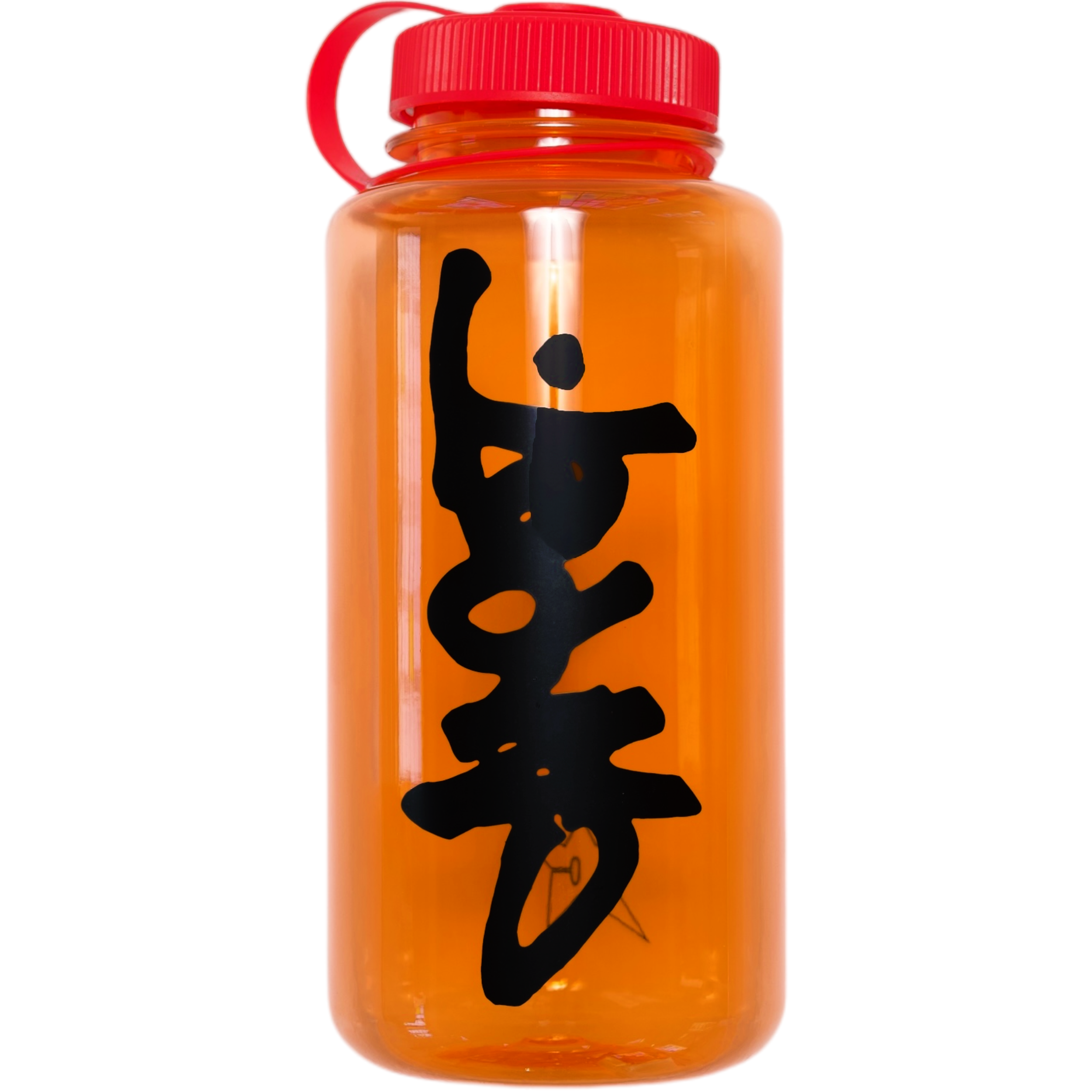 Water Bottle 8.png