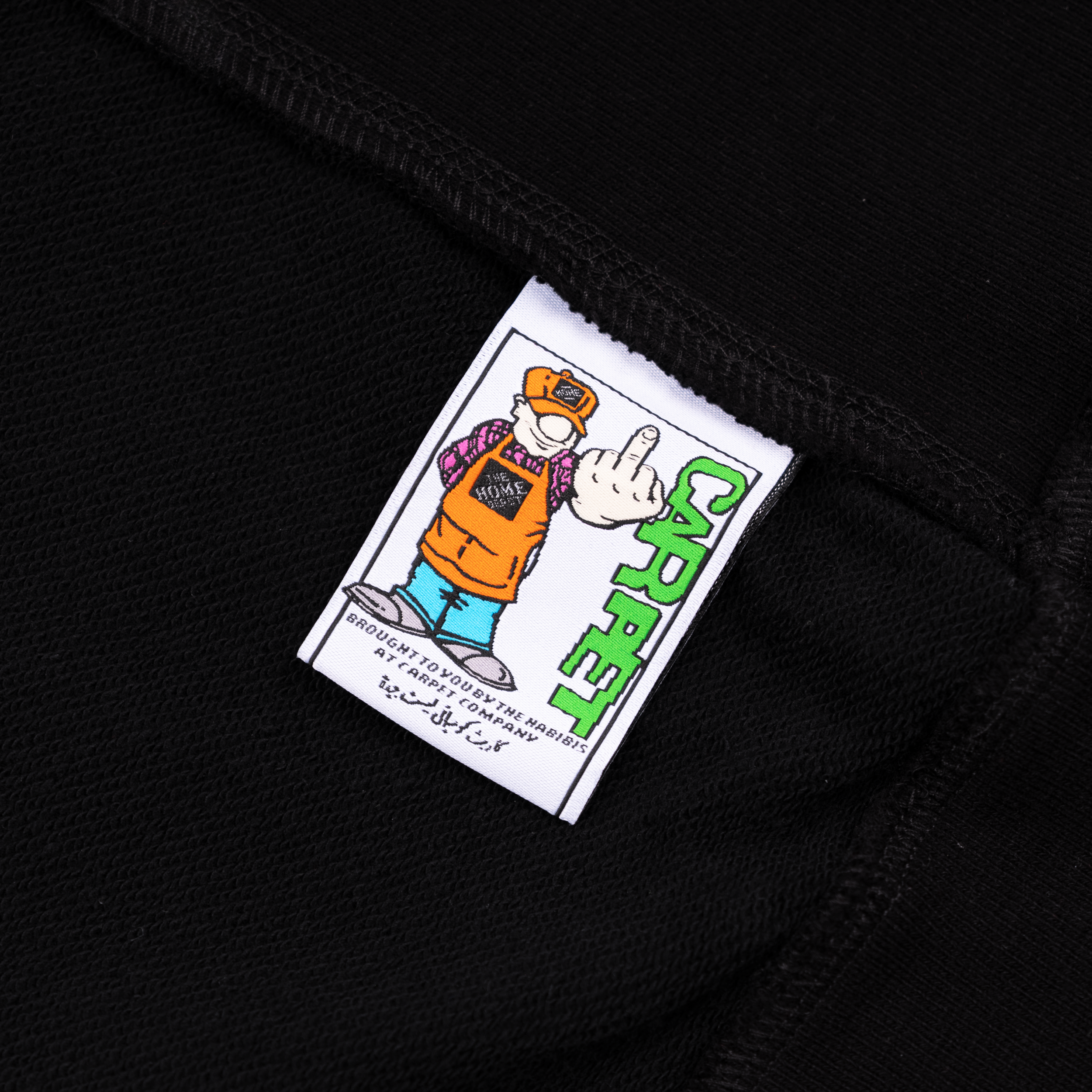 Biohazard Hoodie Black 5.png