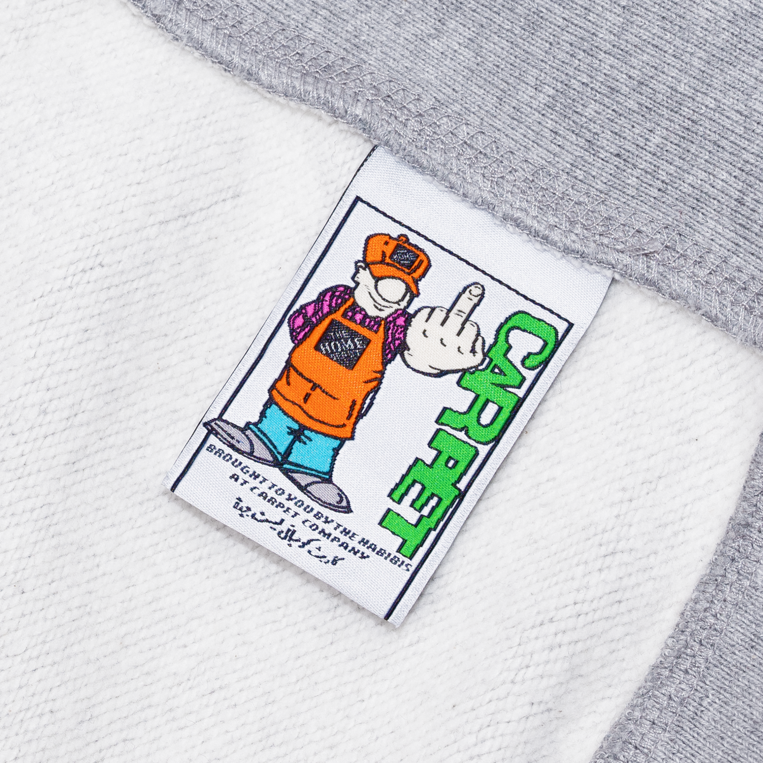 American Sad Hoodie Grey 3.png