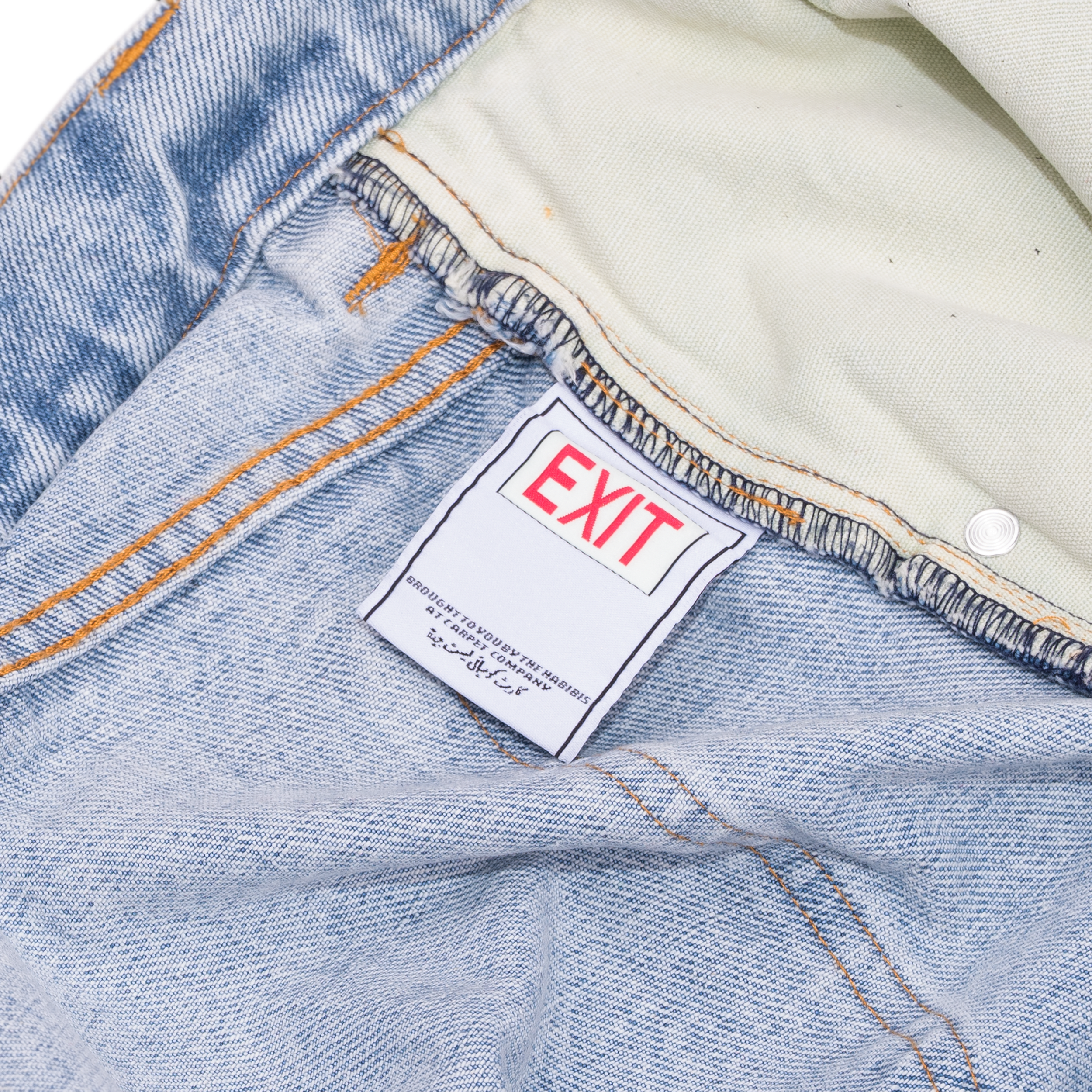 Denim-Shorts-6.png