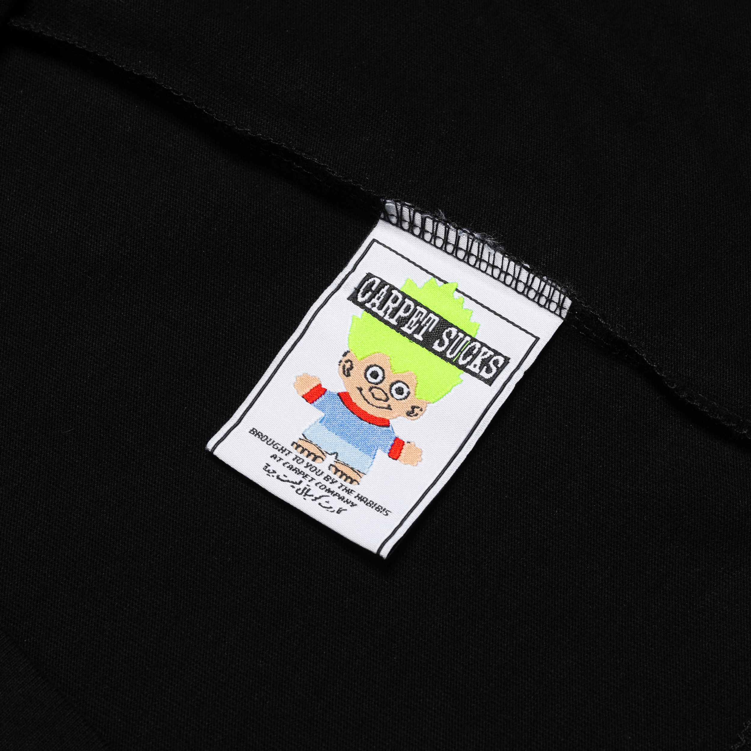 Arabic Tee BLACK 5.png