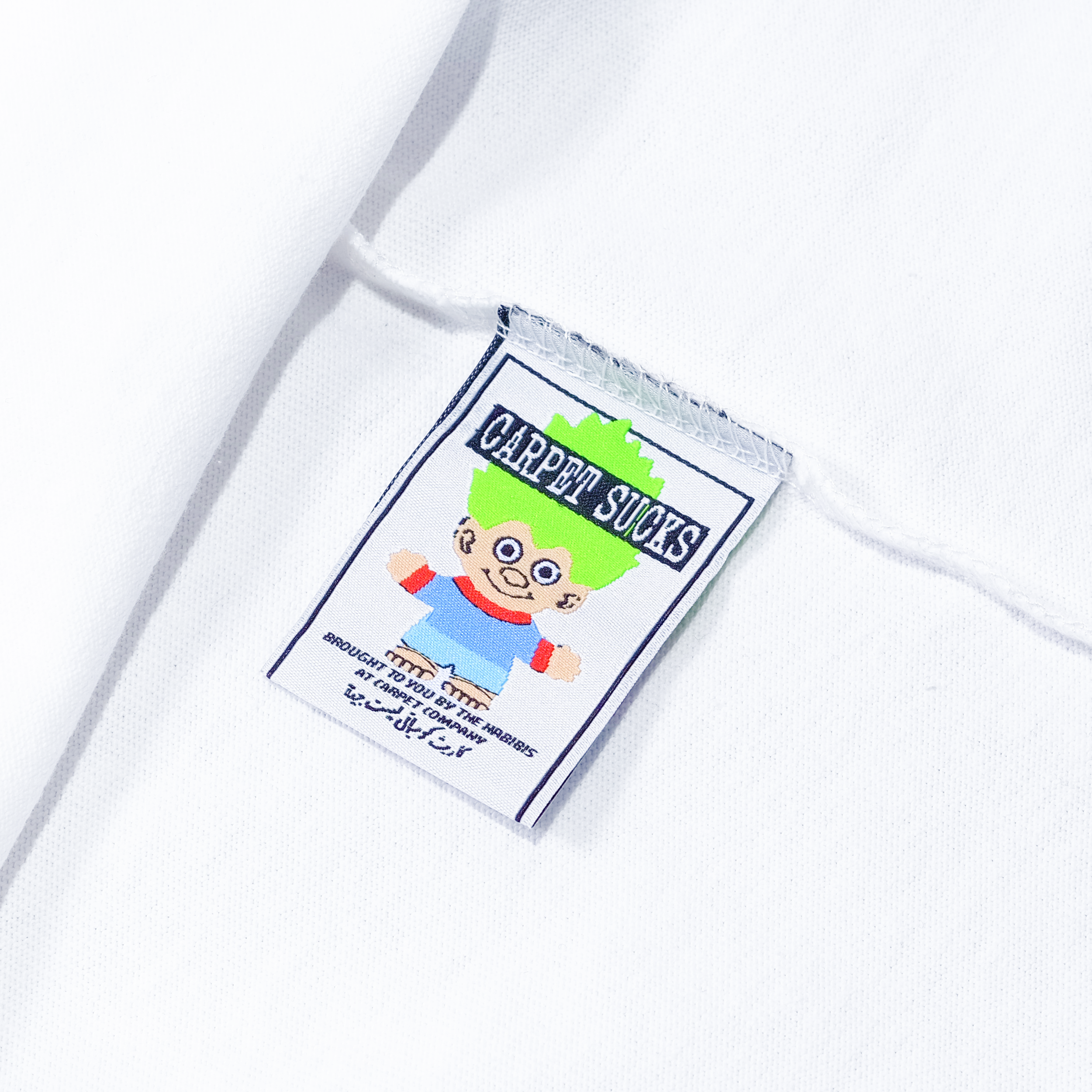 Varsity Tee White 3.png