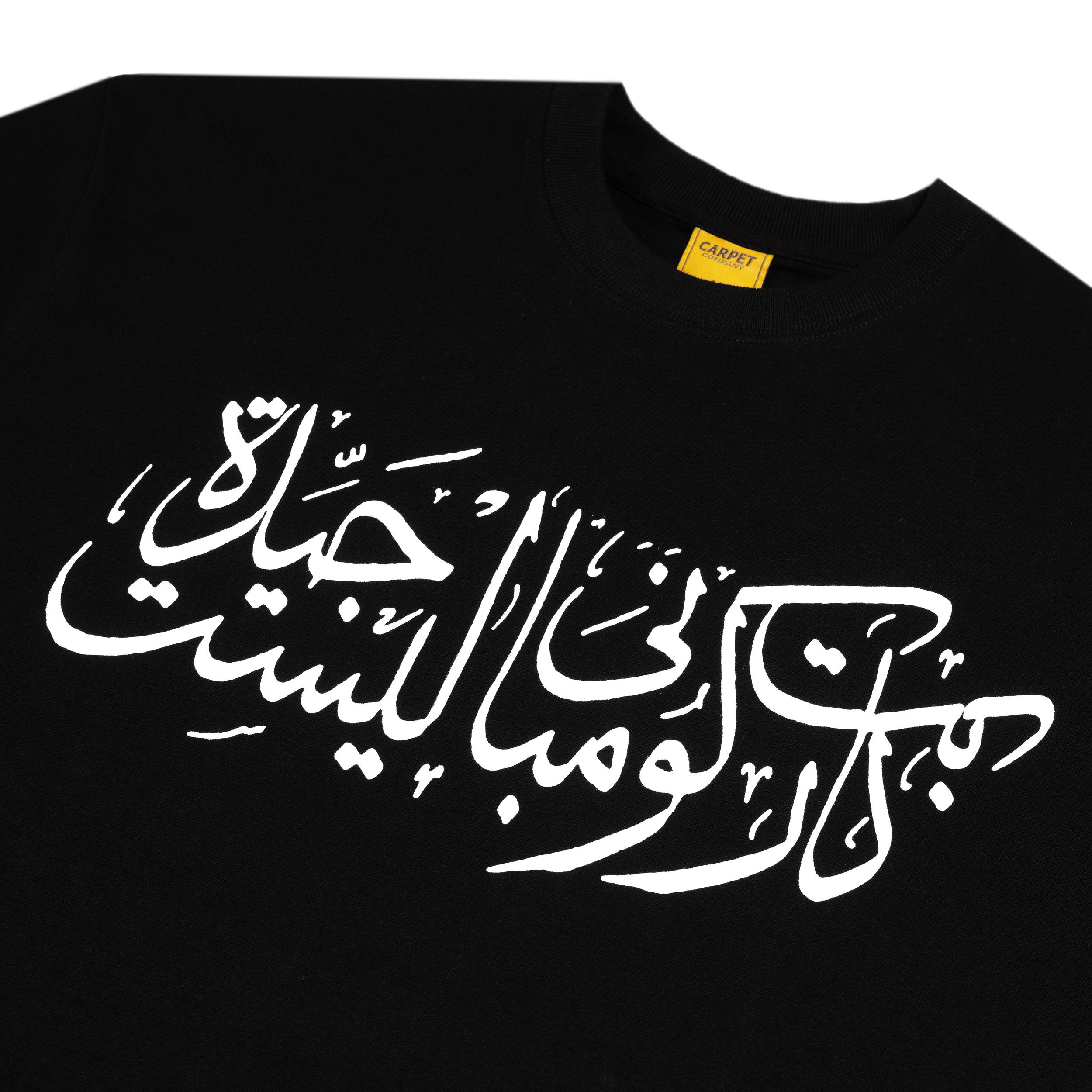 Arabic Tee BLACK 2.png