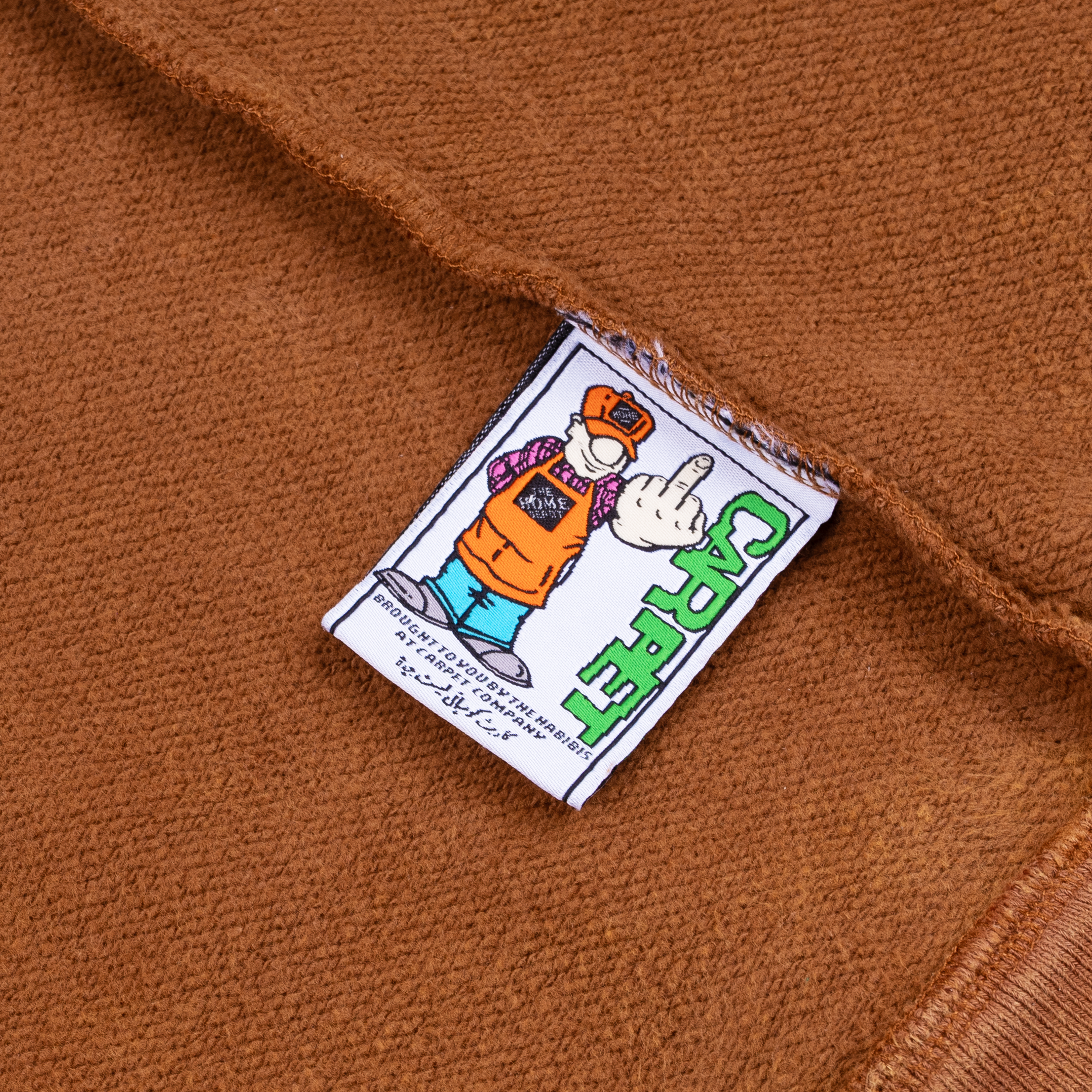 Jester-Hoodie-Brown-6.png