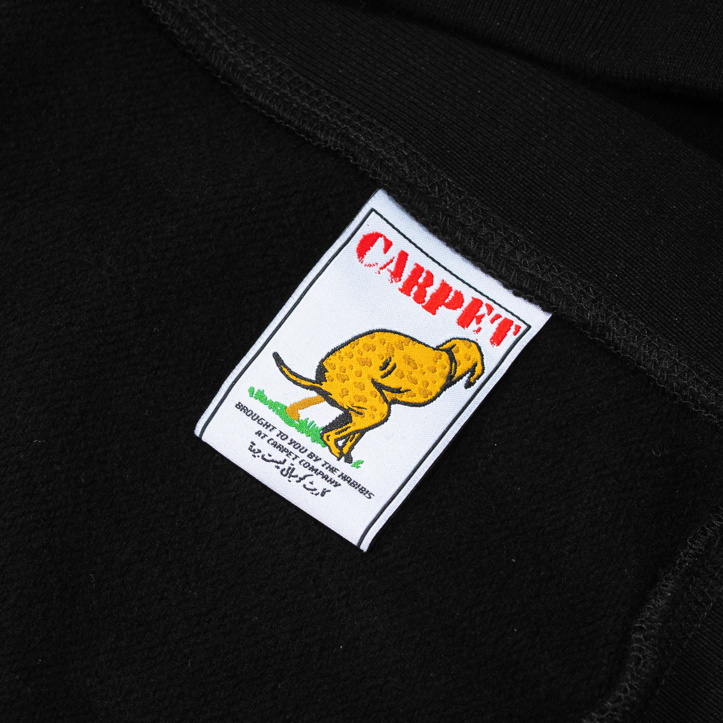 Guest Pro Hoodie 3.png