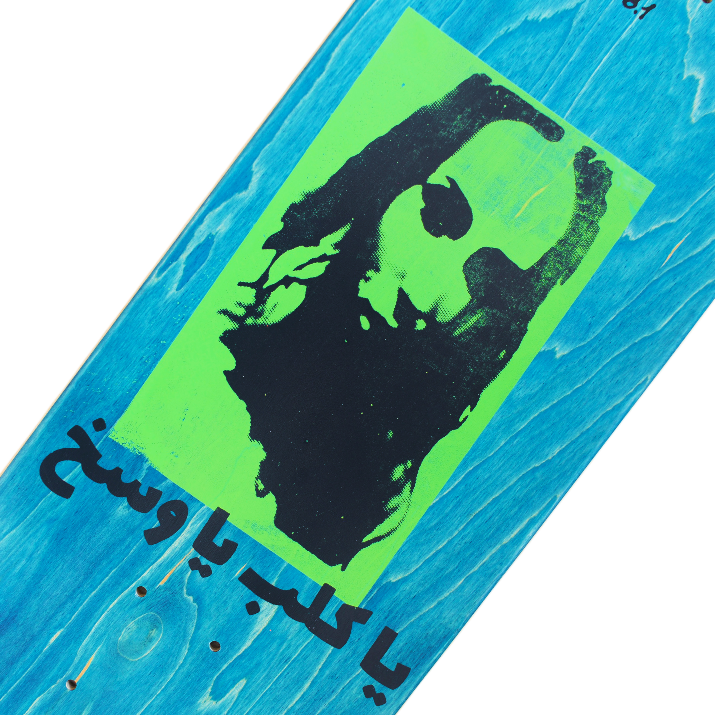 Low IQ Dog Deck 6.png