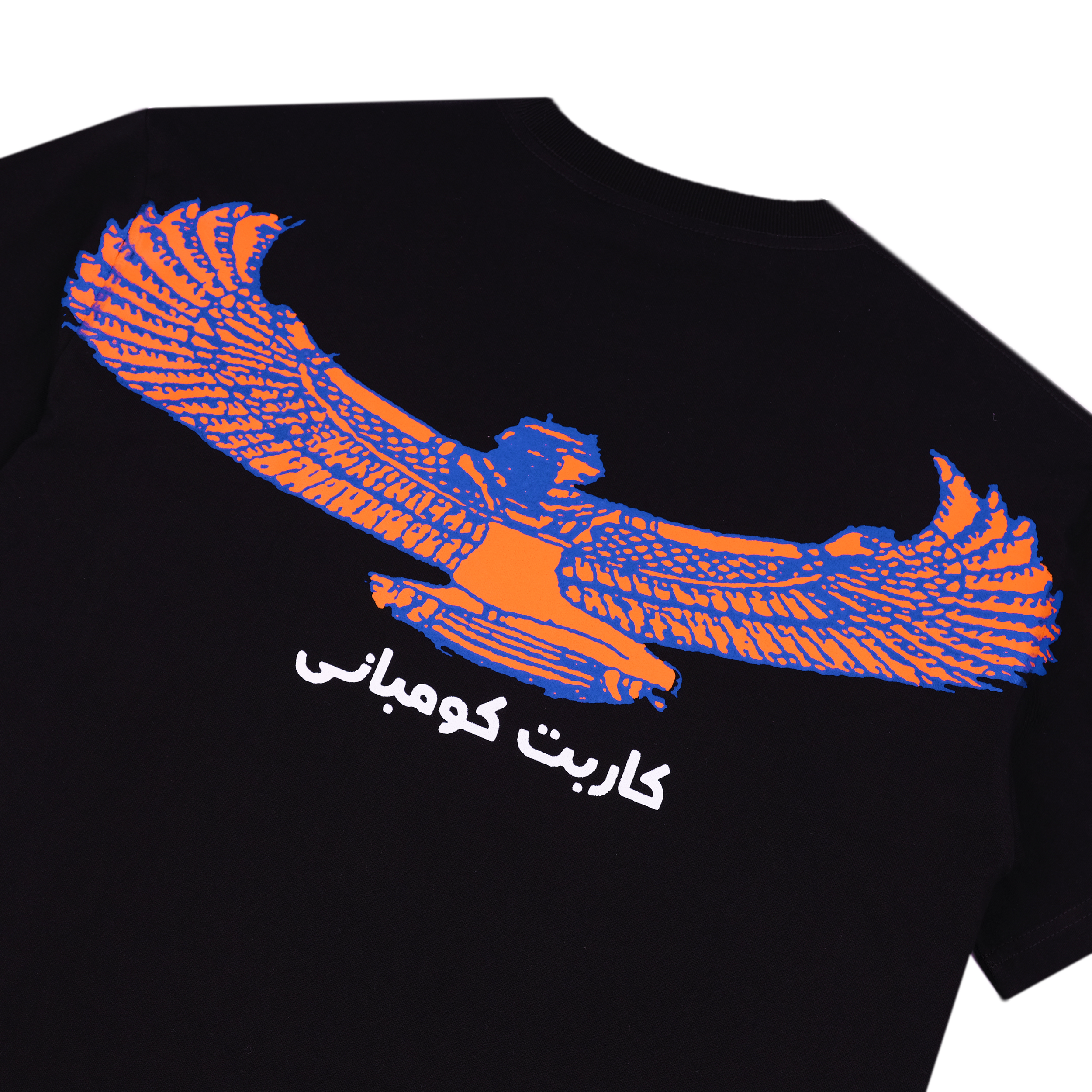 Goddess Tee Black 4.png