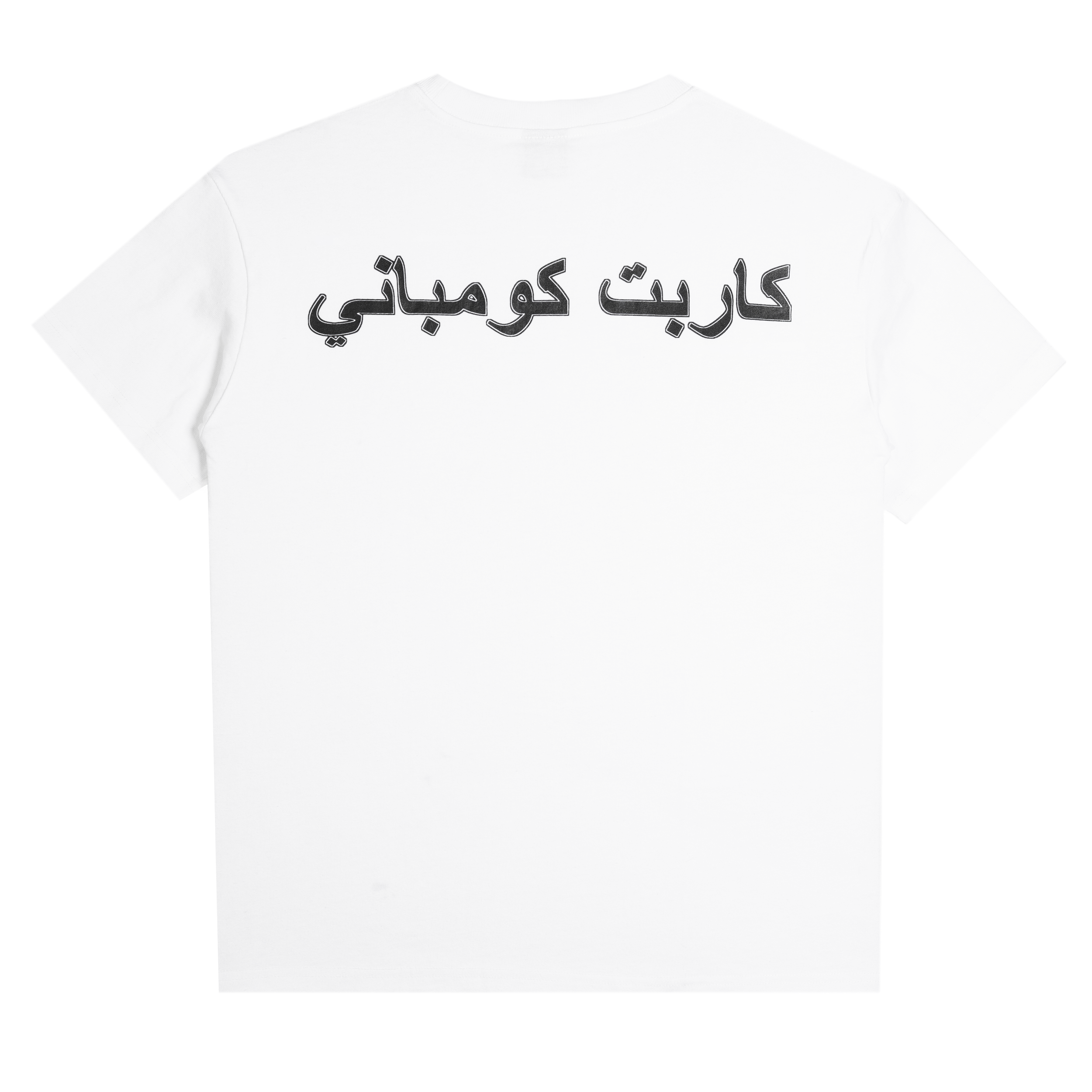 Iron Ankh Tee WHITE 2.png