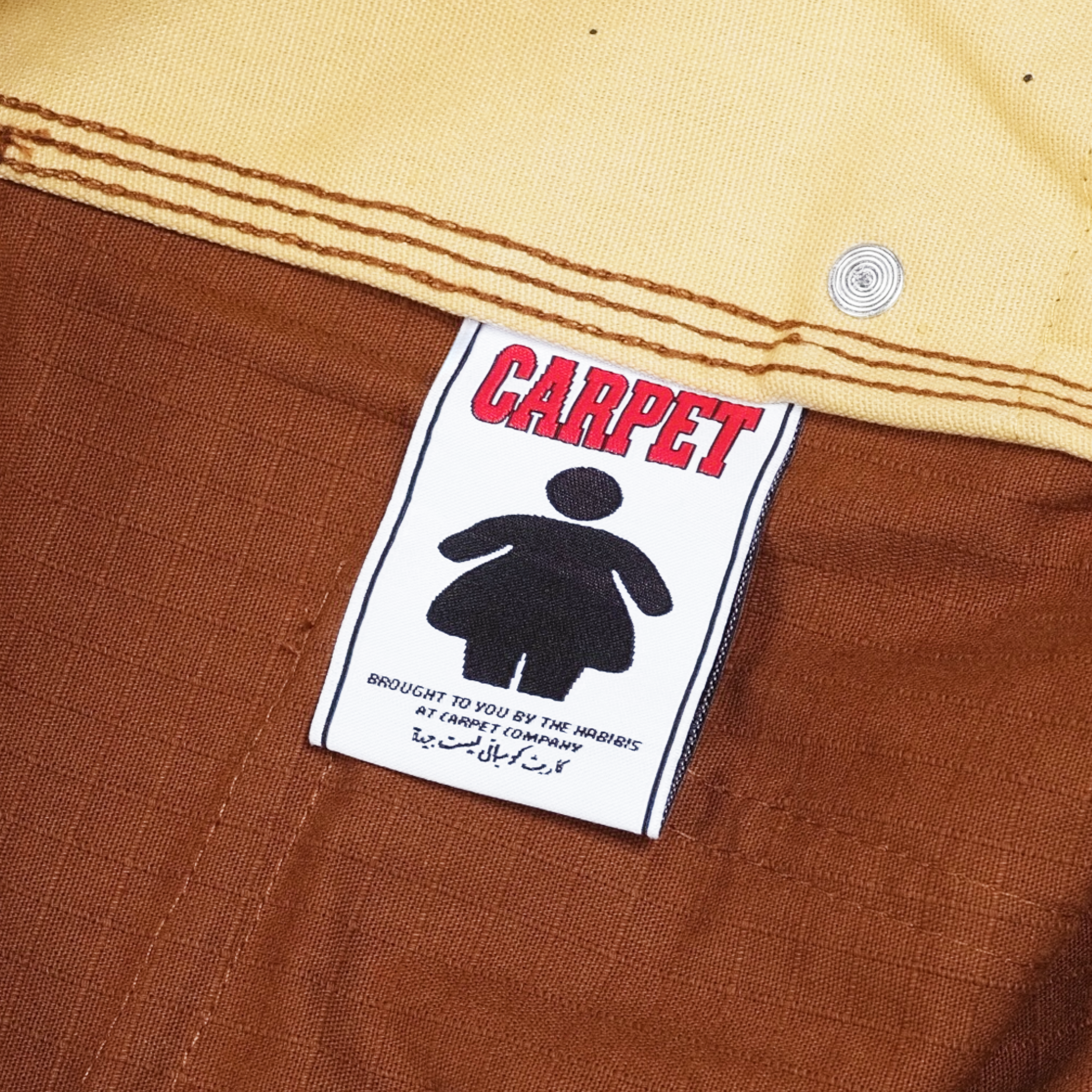Ripstop Cargo Pants BROWN 6.png