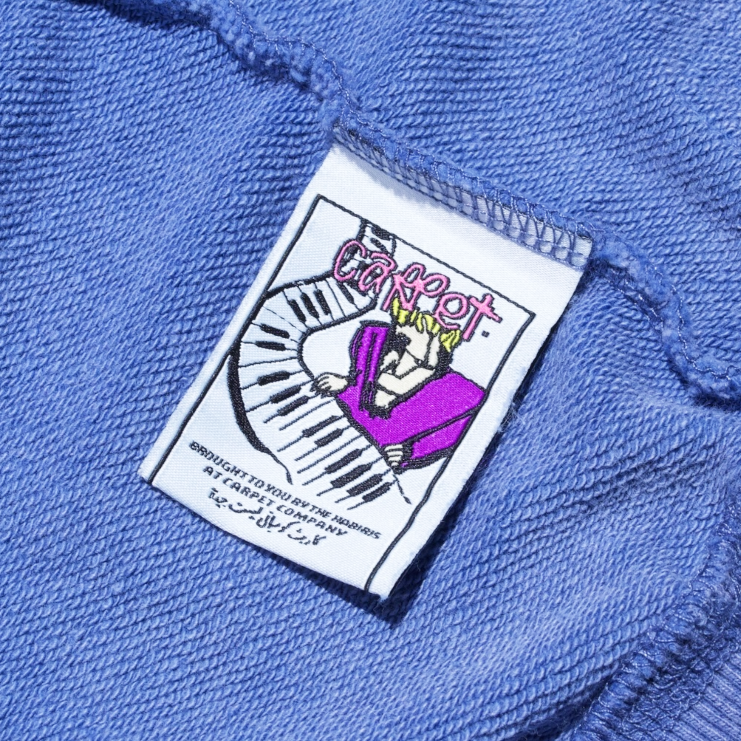 Property Crewneck 4.png