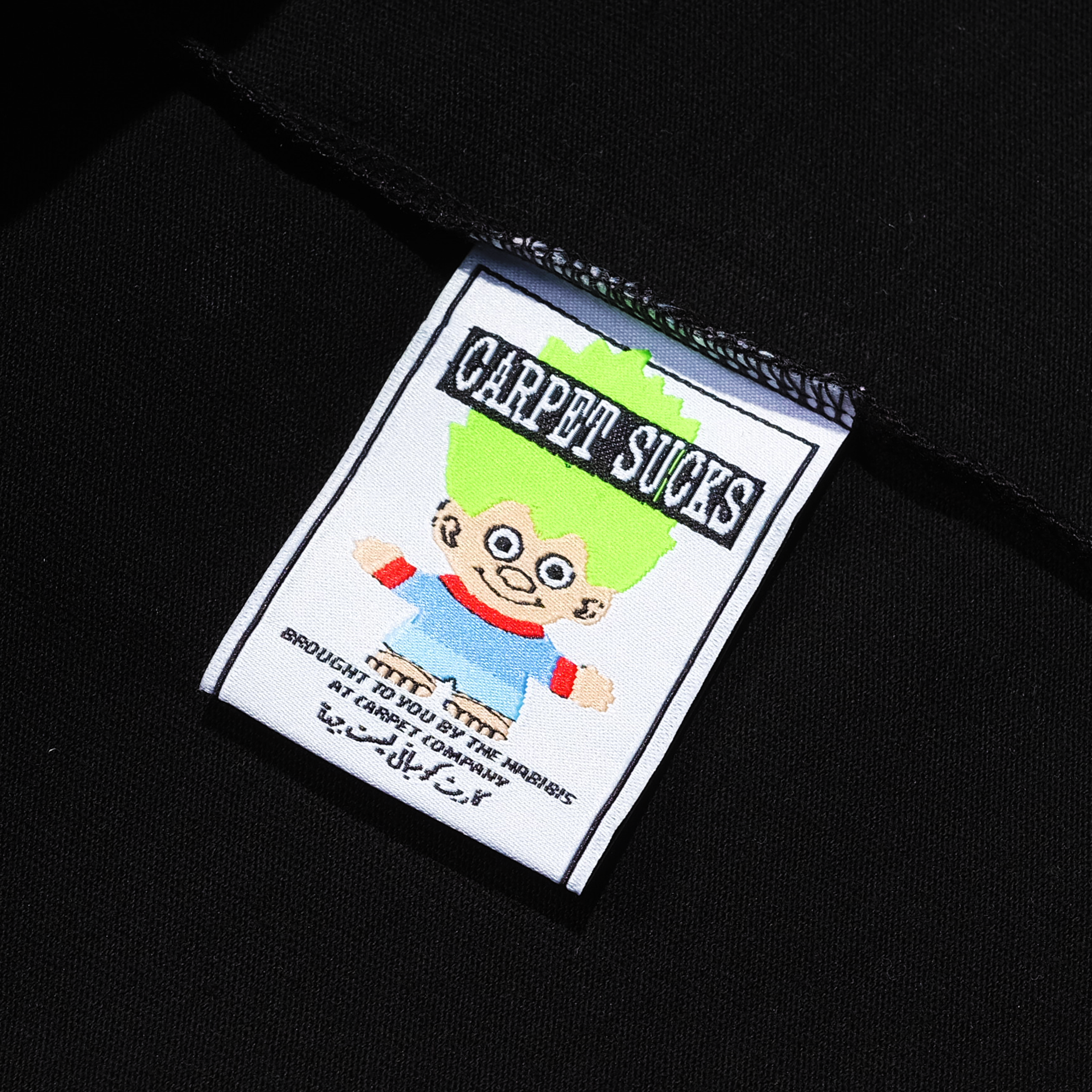 Black T Shirt Tag.png