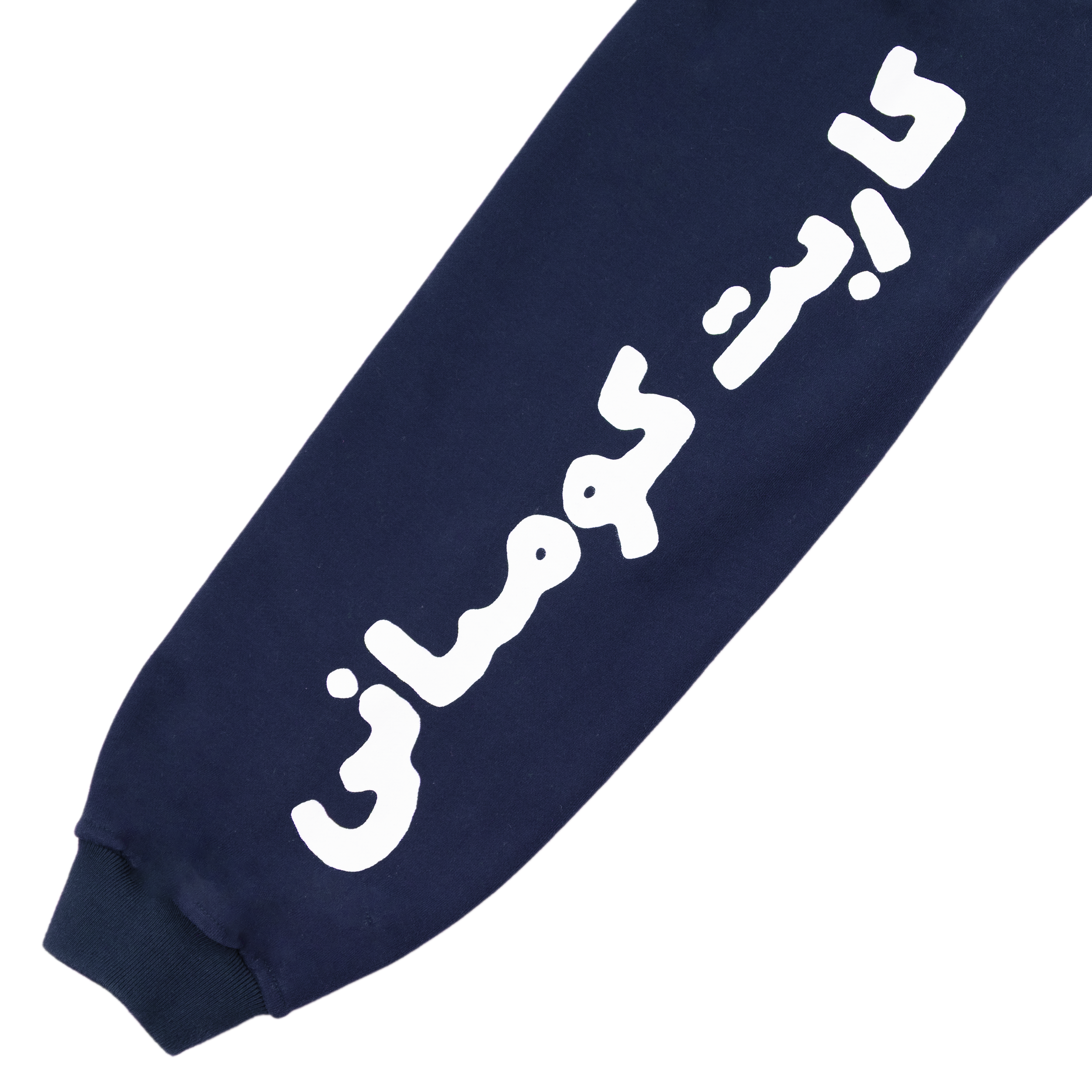 Goddess Hoodie Navy 4.png