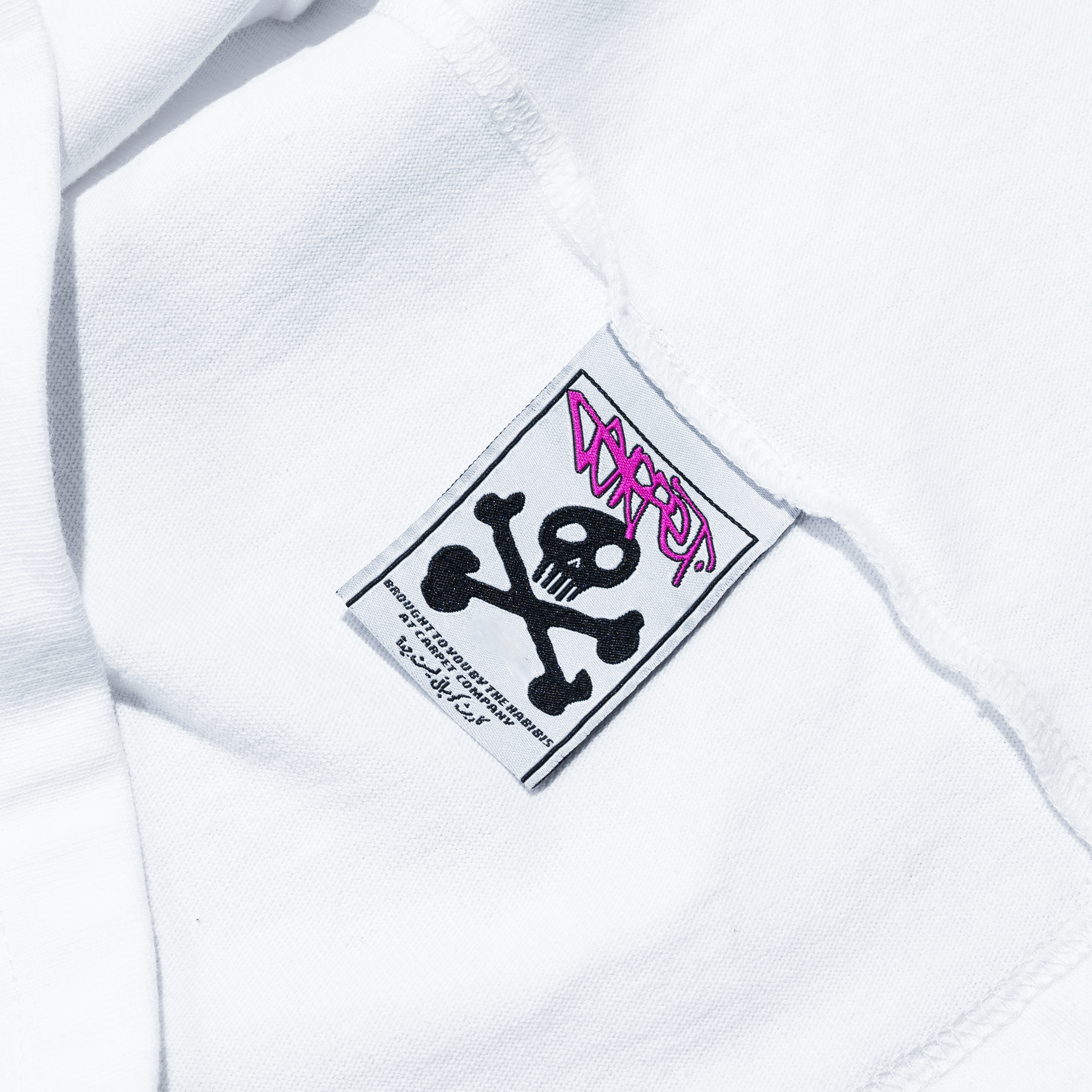 Running Man Tee White 3.png