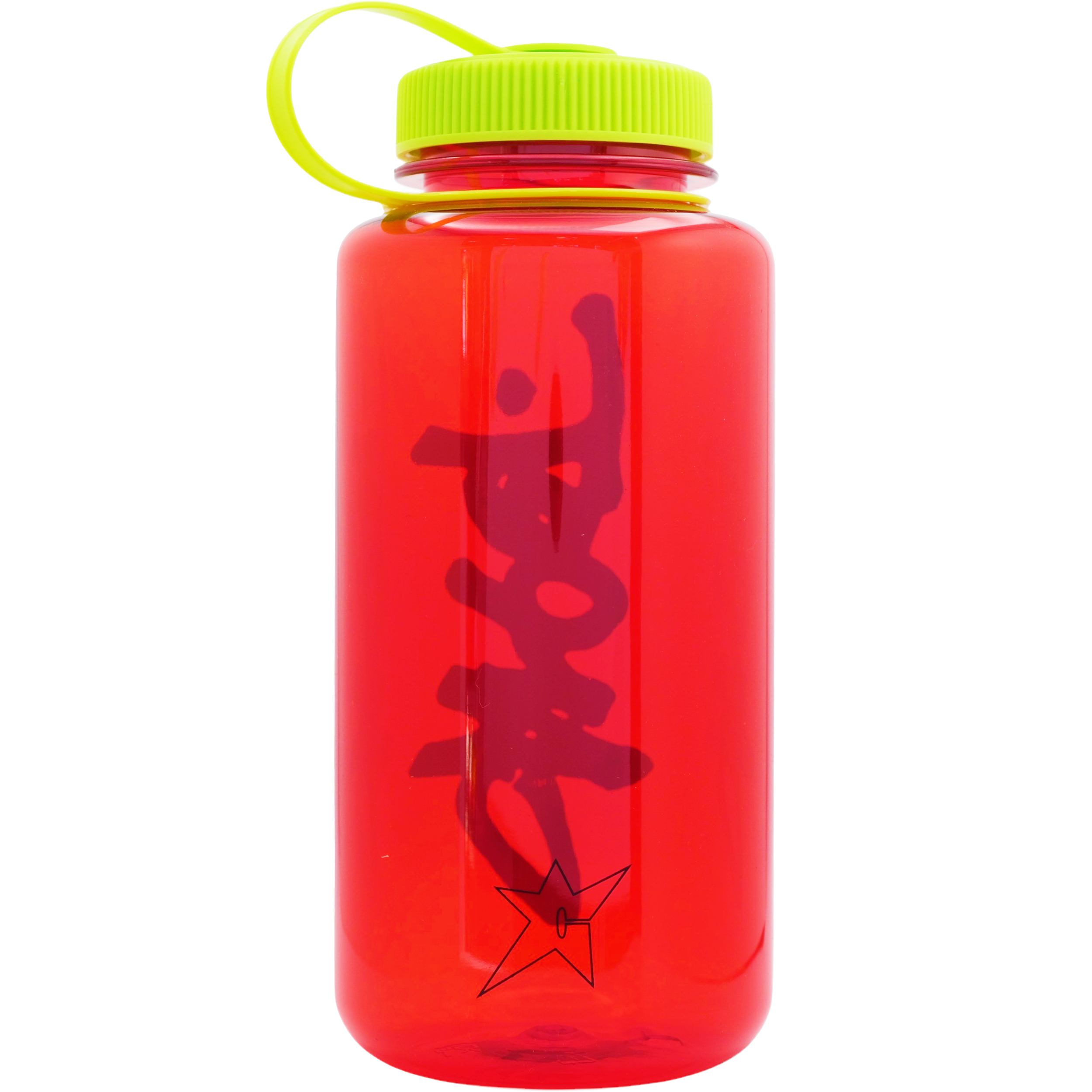 Red Water Bottle 2.png