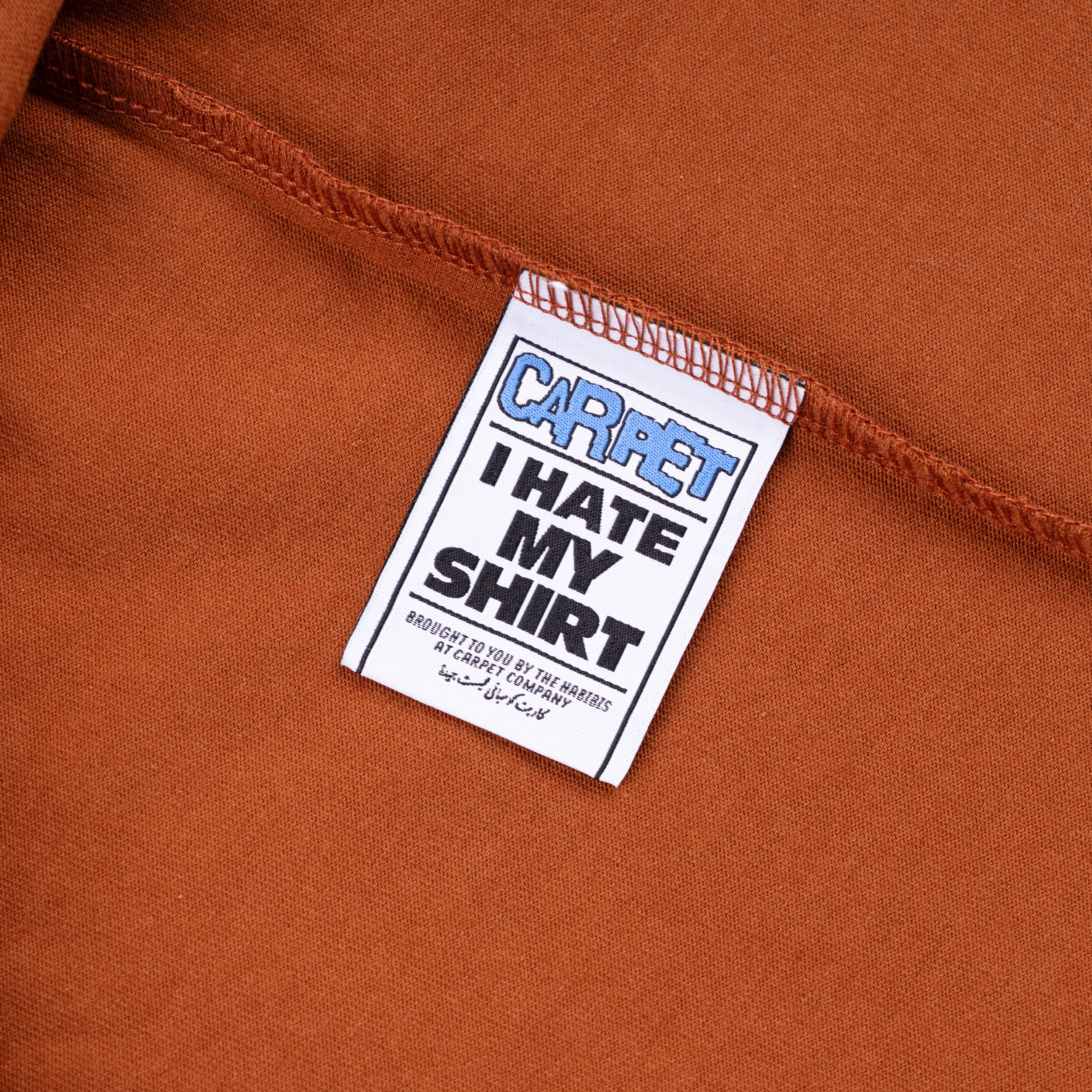 British-Flag-Tee-Brown-3.png