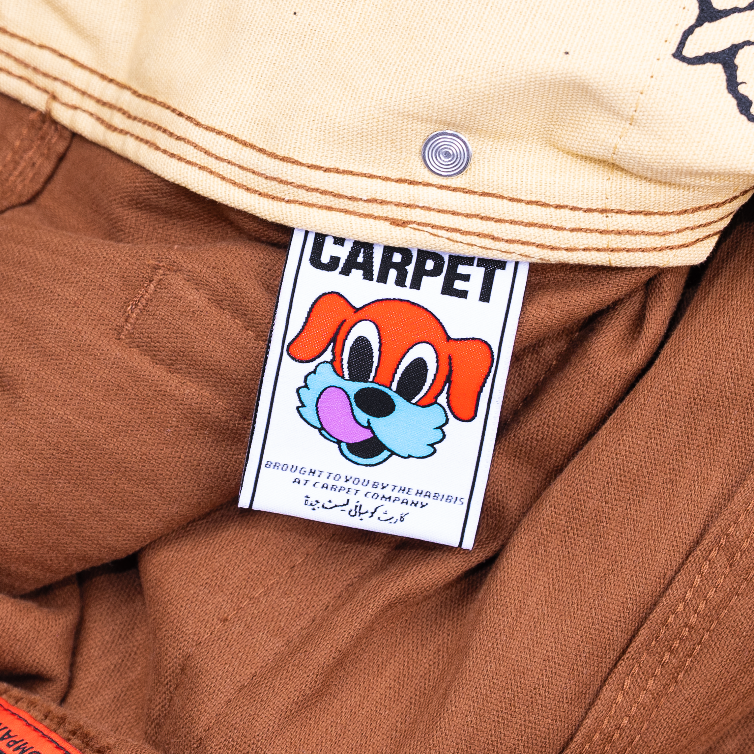 Corduroy Pants Brown 6.png
