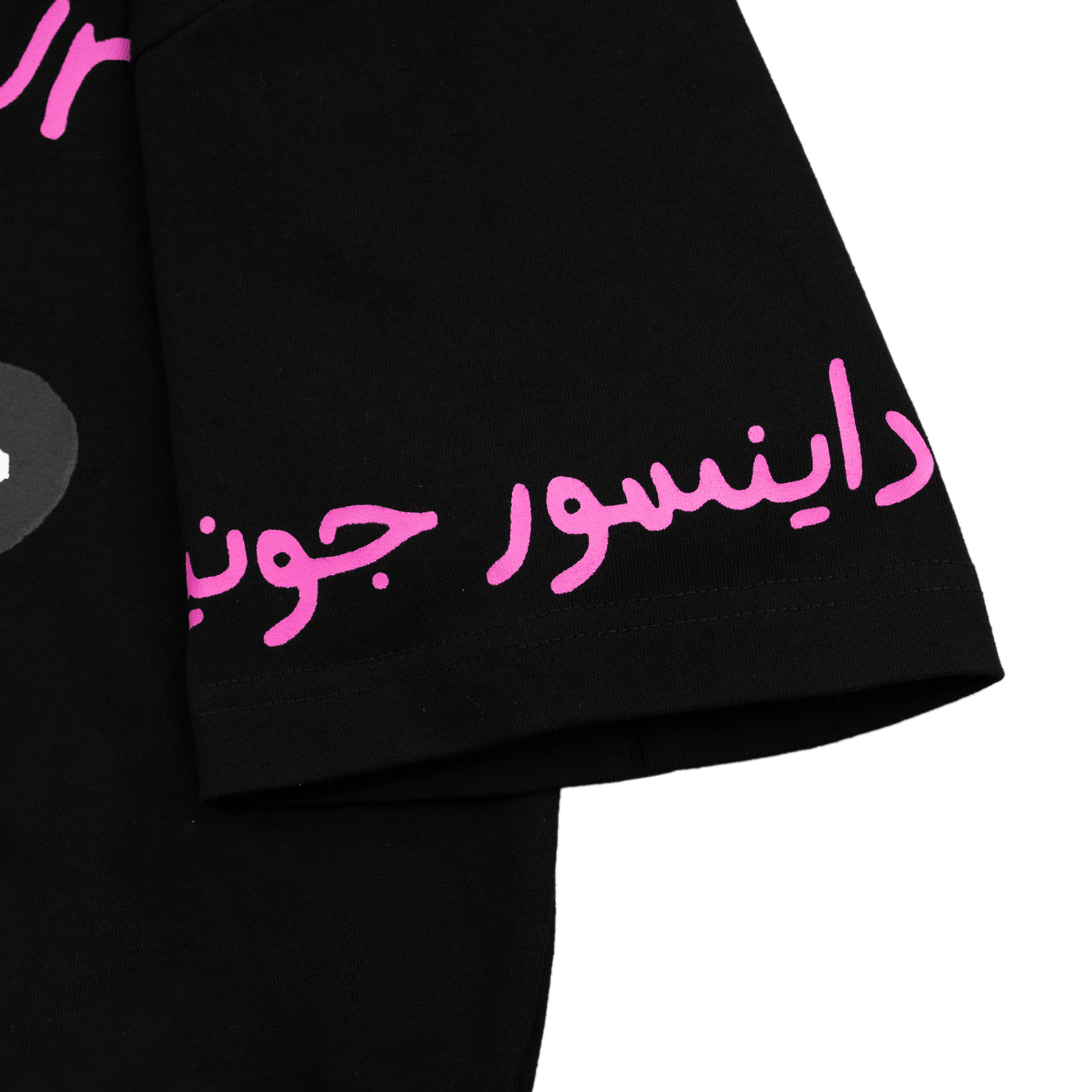 Cow Tee Black 4.png