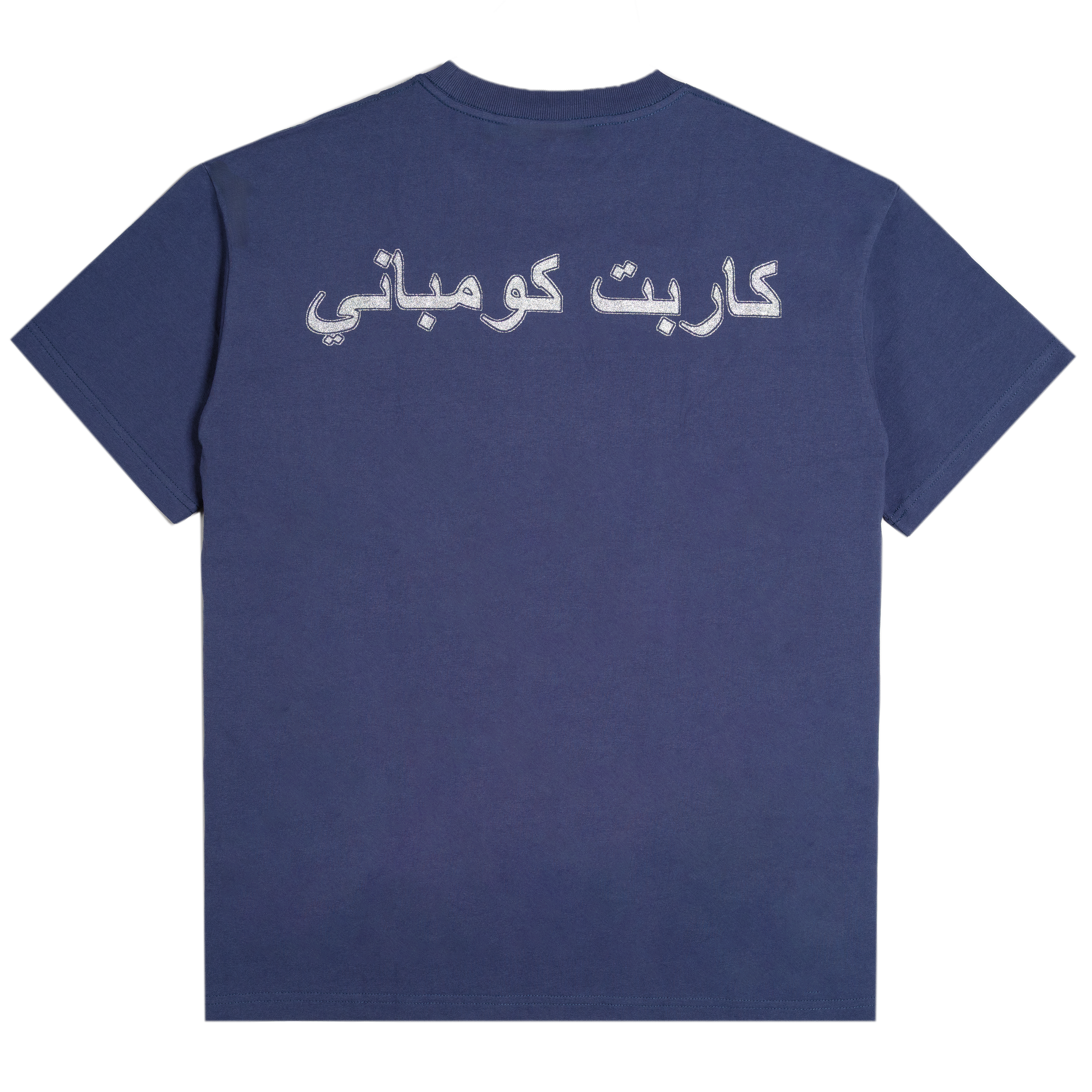 Iron-Ankh-Tee-BLUE-4.png