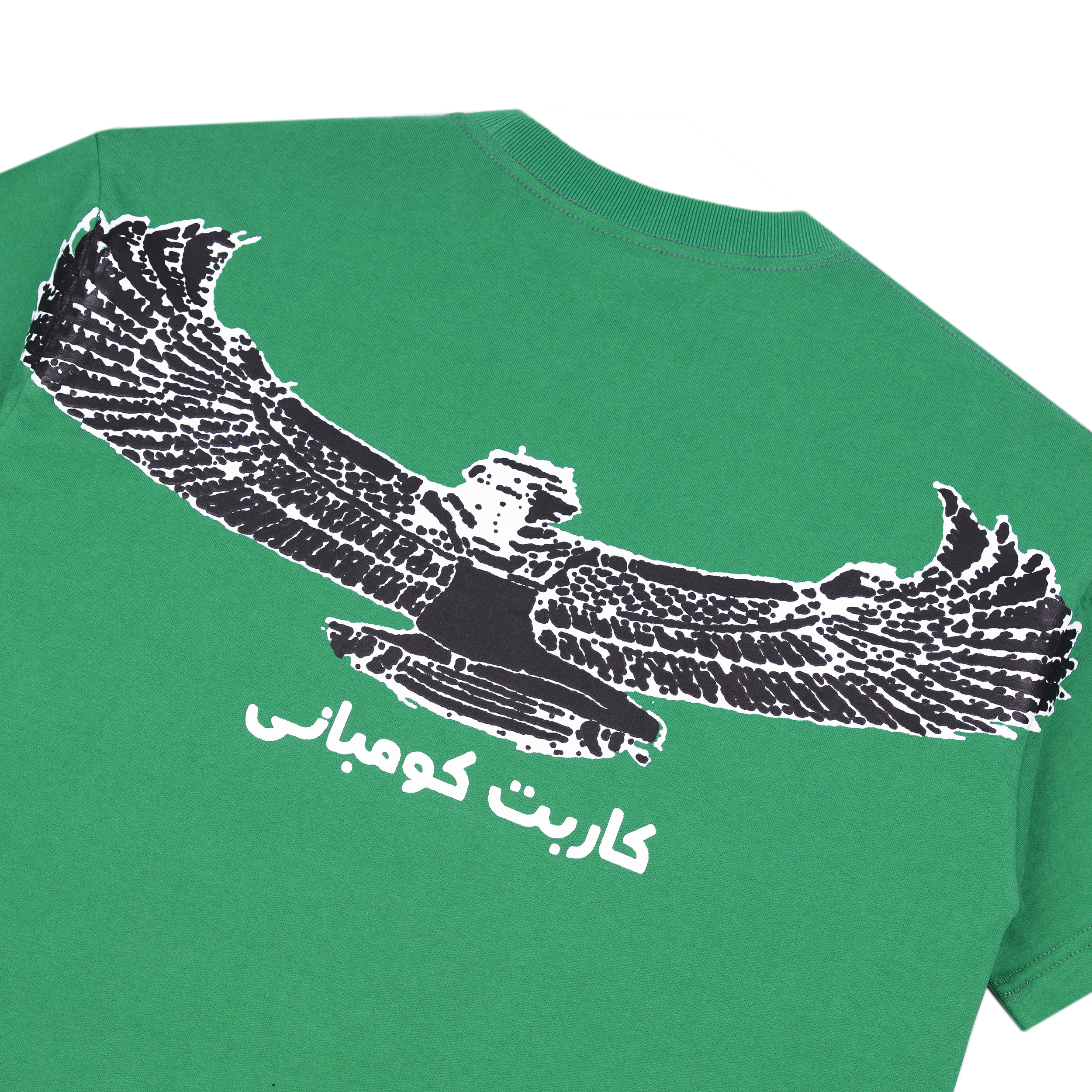 Goddess-Tee-Green-4.png