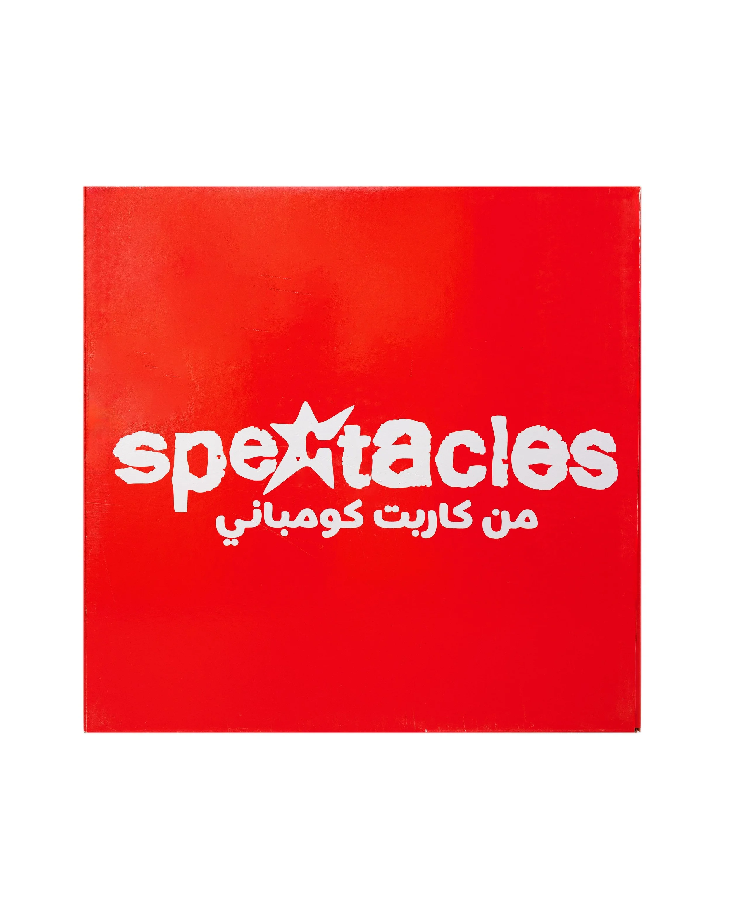 Untitled-1_0001_Spectacles-Chrome-15.JPEG