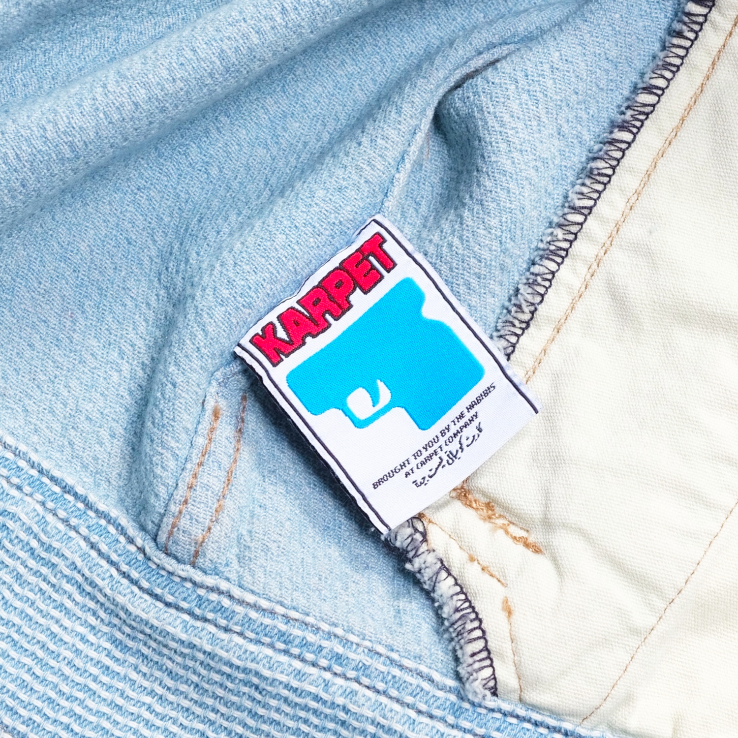 Interlock Stitch Denim Jacket — Carpet Company