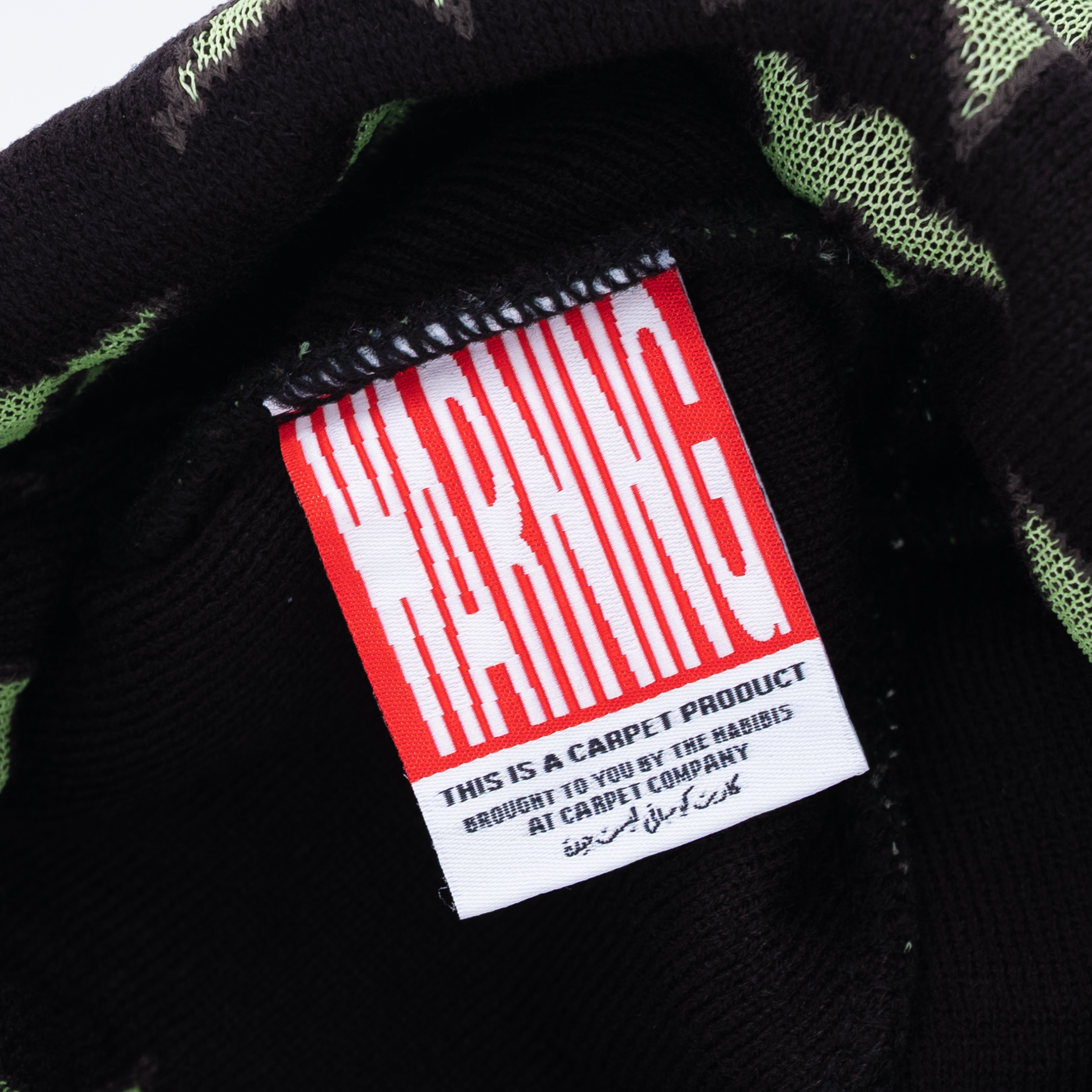 Glow in the Dark C-Star Beanie 1.png