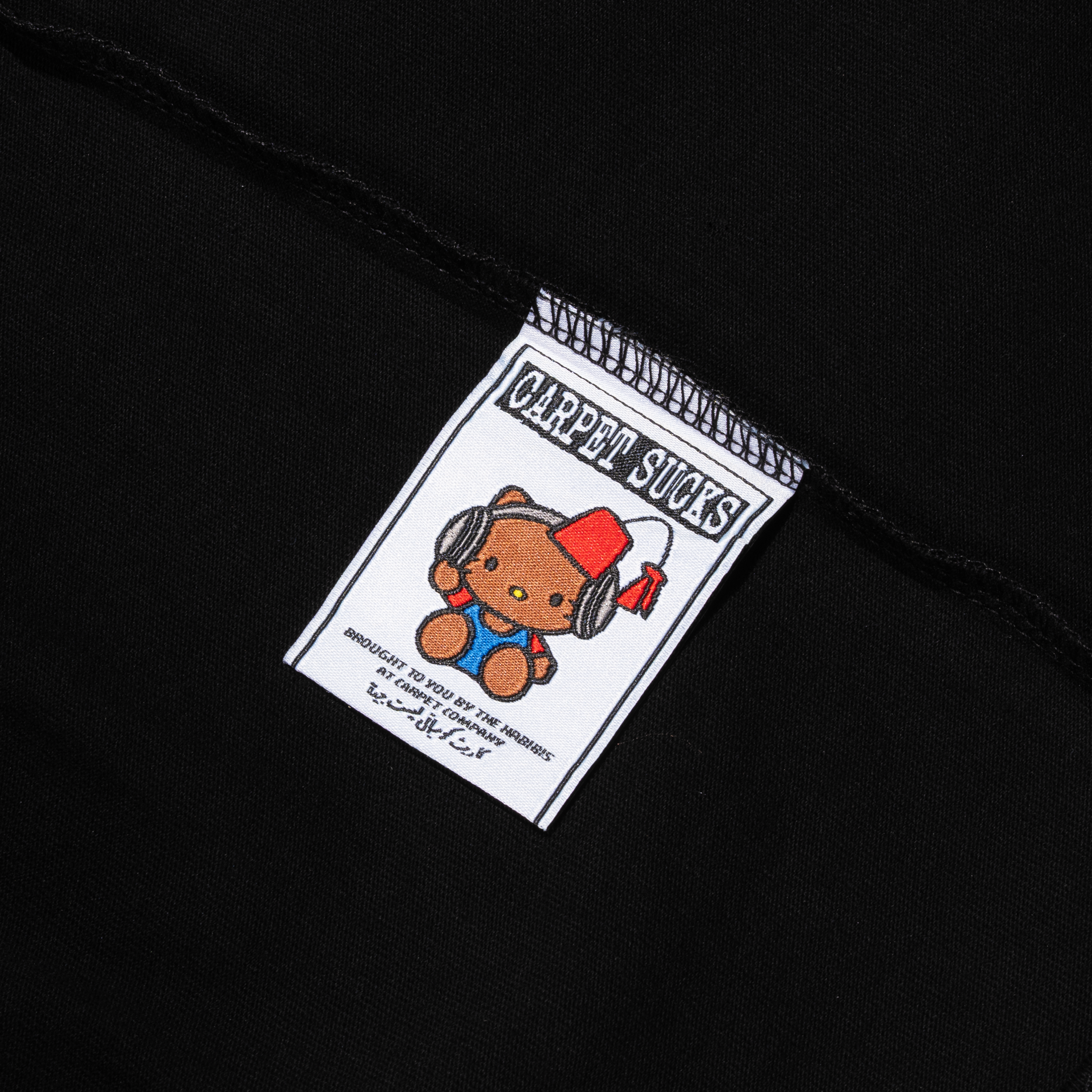 I Hate Carpet Girl Tee BLACK 3.png